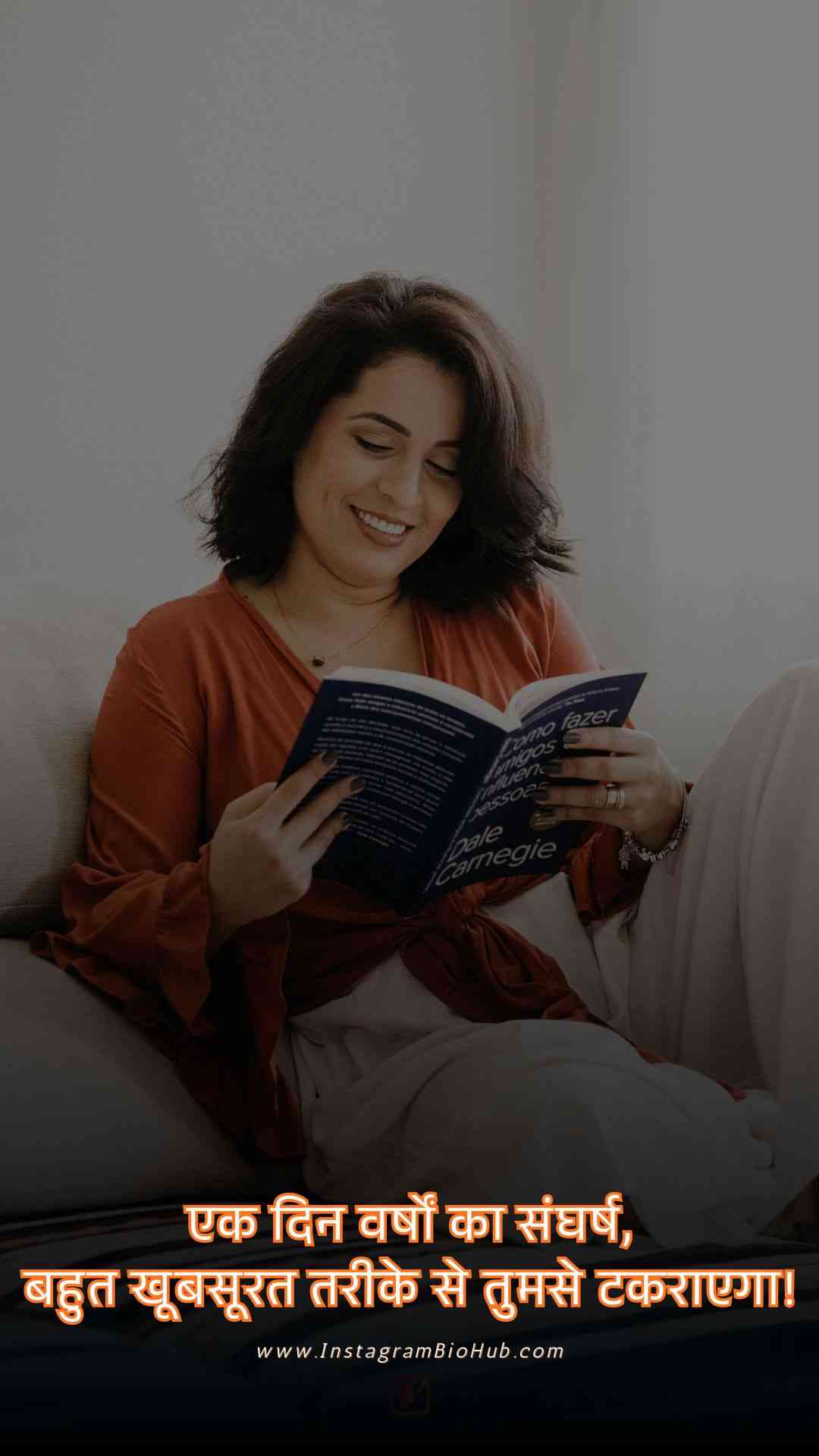 Motivational Shayari In Hindi.5