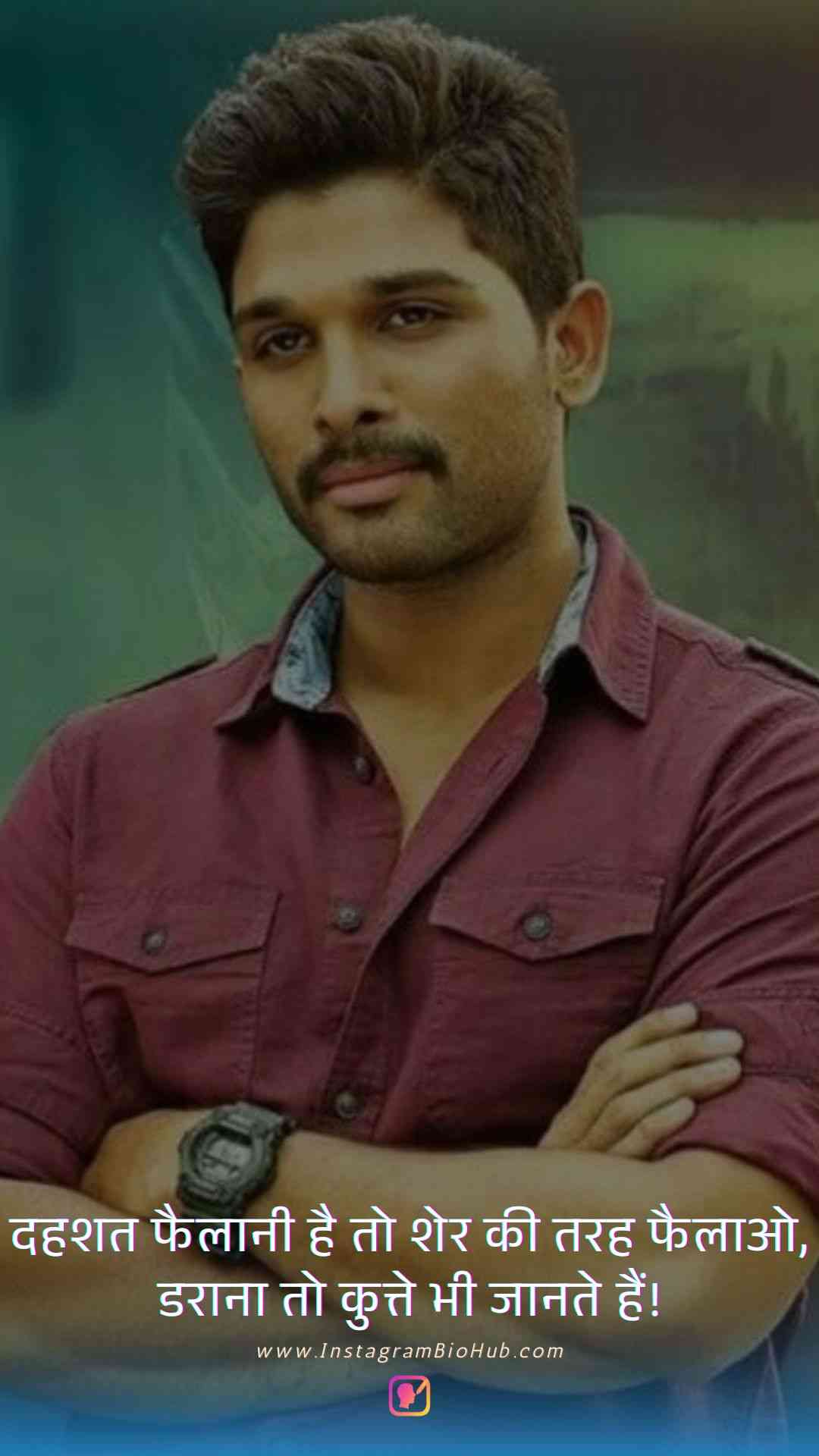 Positive Attitude Quotes In Hindi