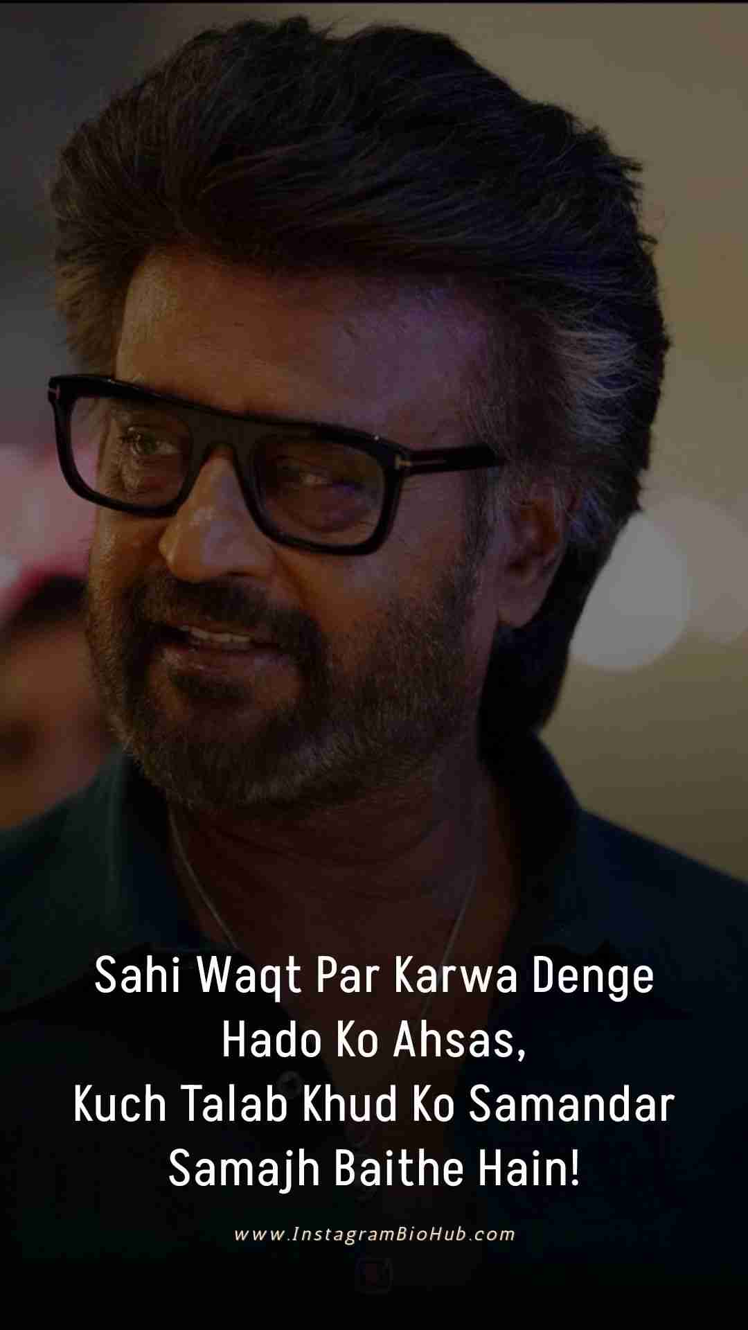 Royal Attitude Shayari In English Hindi.3