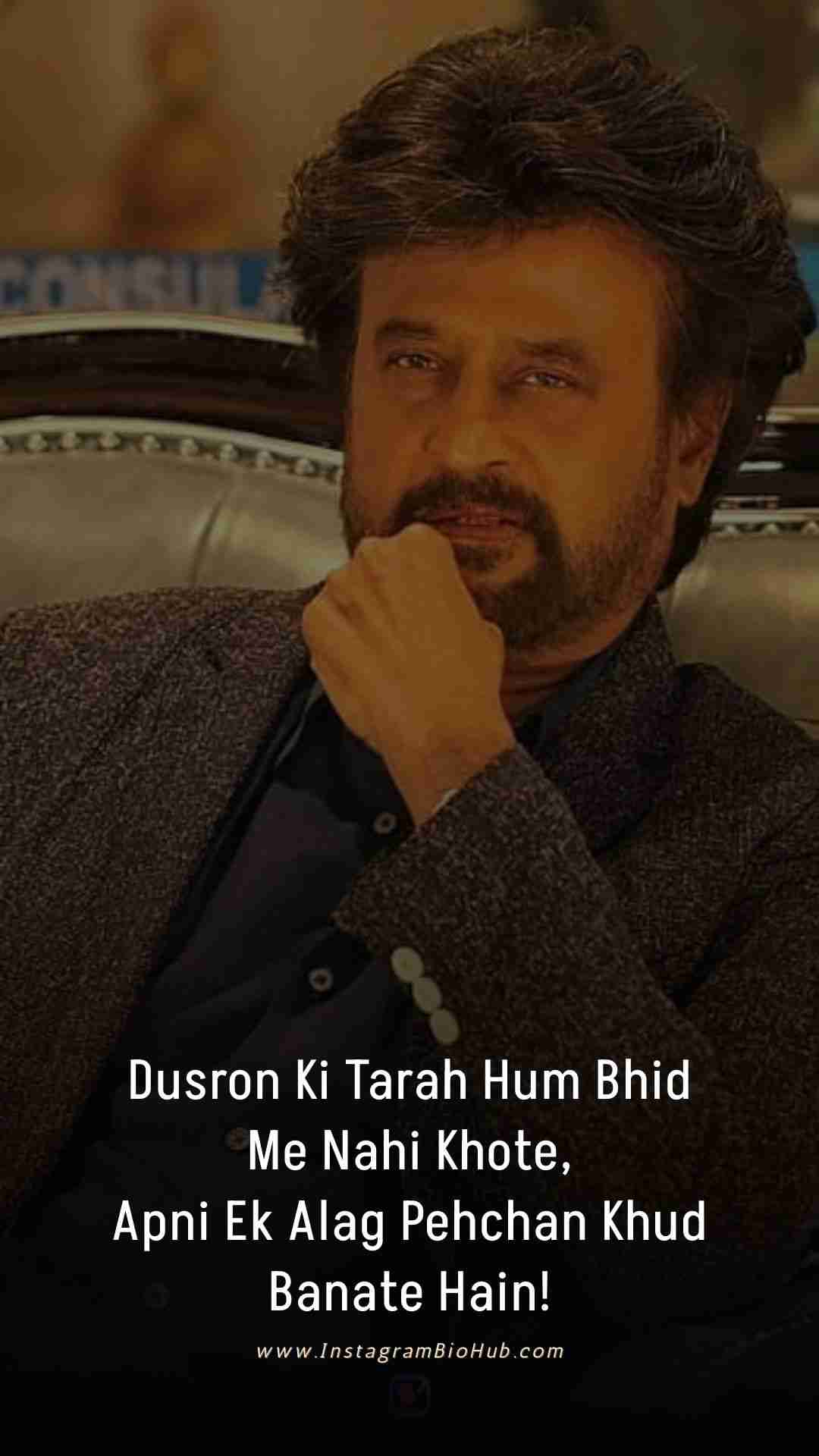 Royal Attitude Shayari In English Hindi.5