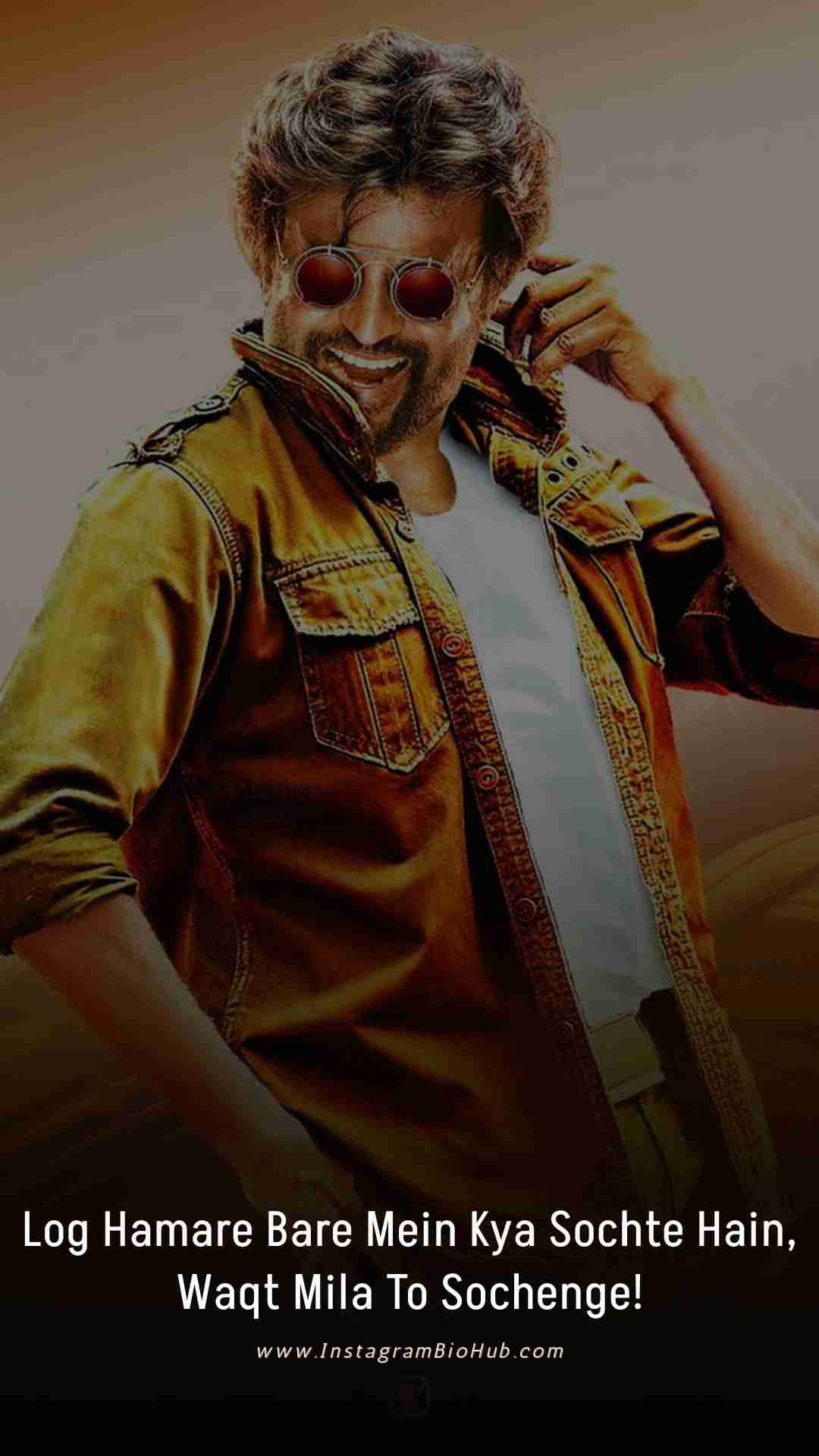 Royal Attitude Shayari In English Hindi