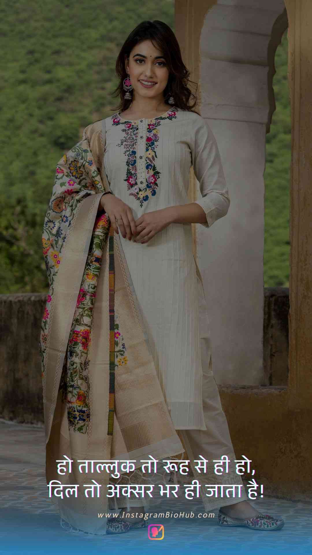 Sad Family Quotes In Hindi.2