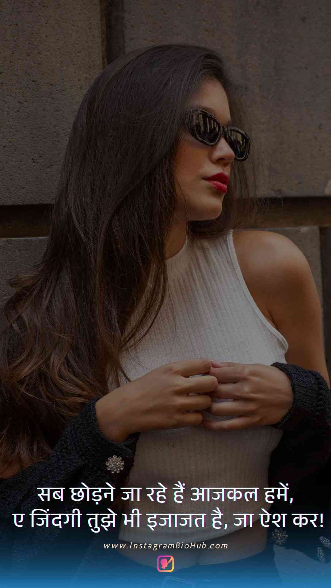 Sad Family Quotes In Hindi.3