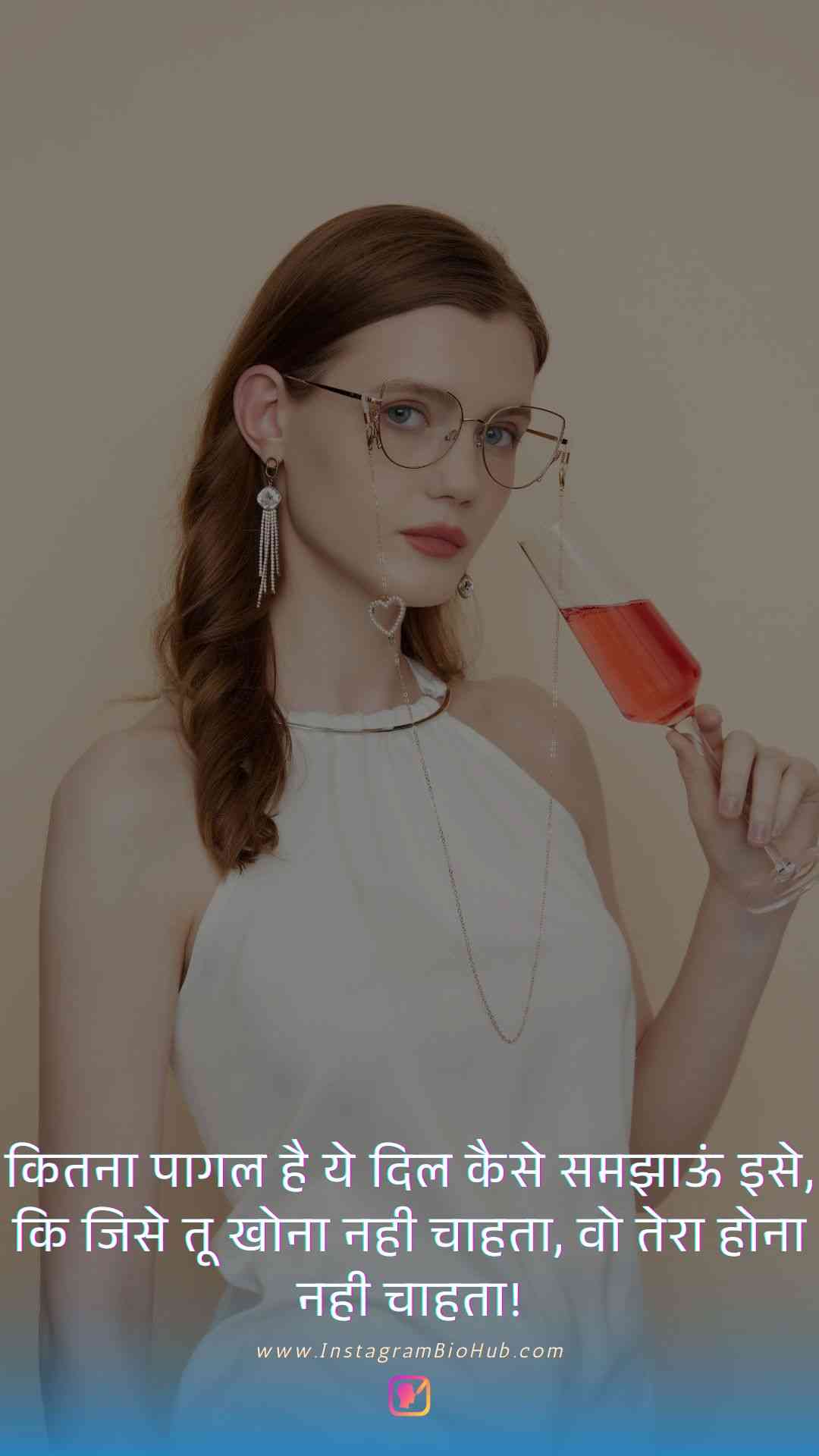 Sad Family Quotes In Hindi