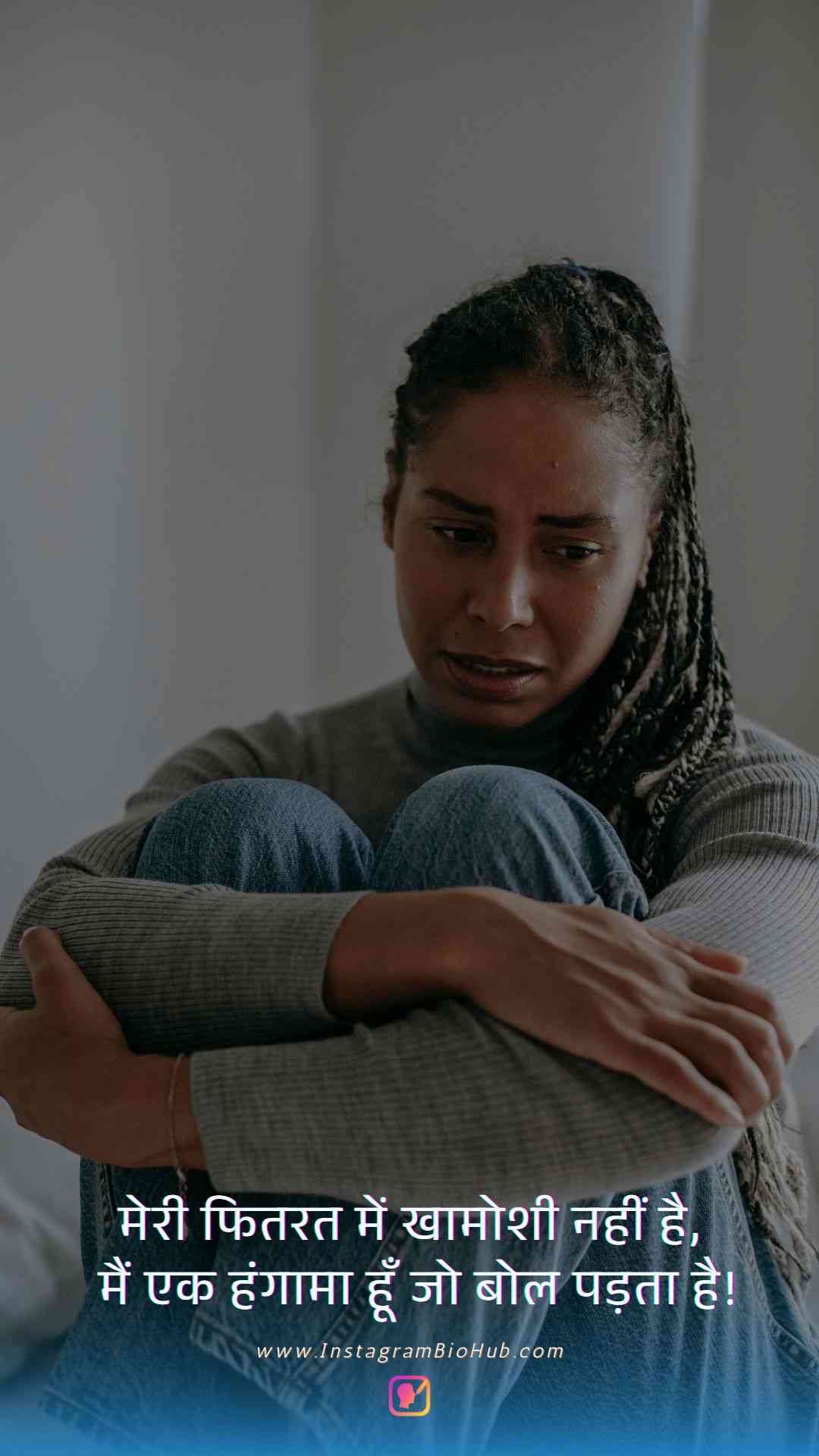 Sad Friendship Quotes In Hindi.4