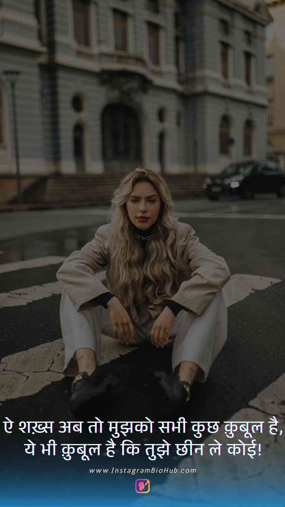 Sad Friendship Quotes In Hindi.5