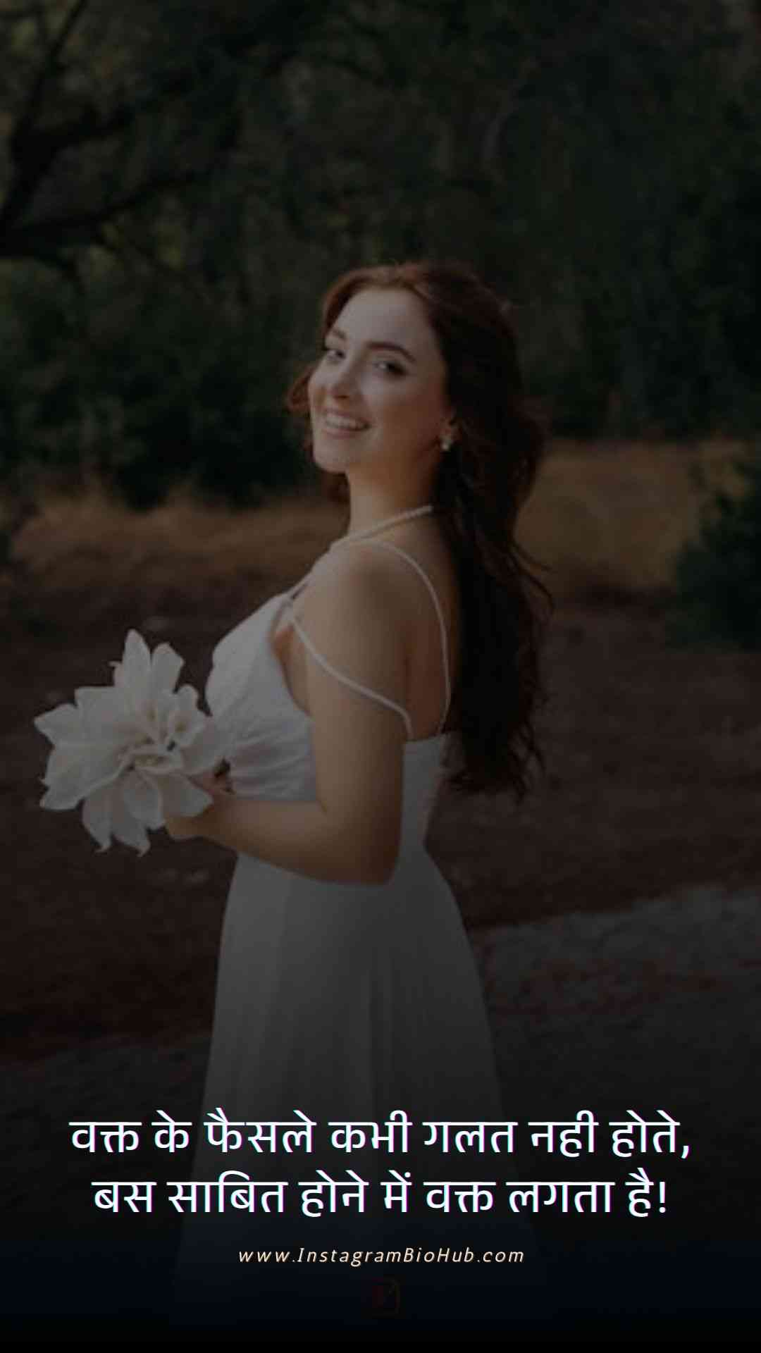 Sad Life Quotes In Hindi