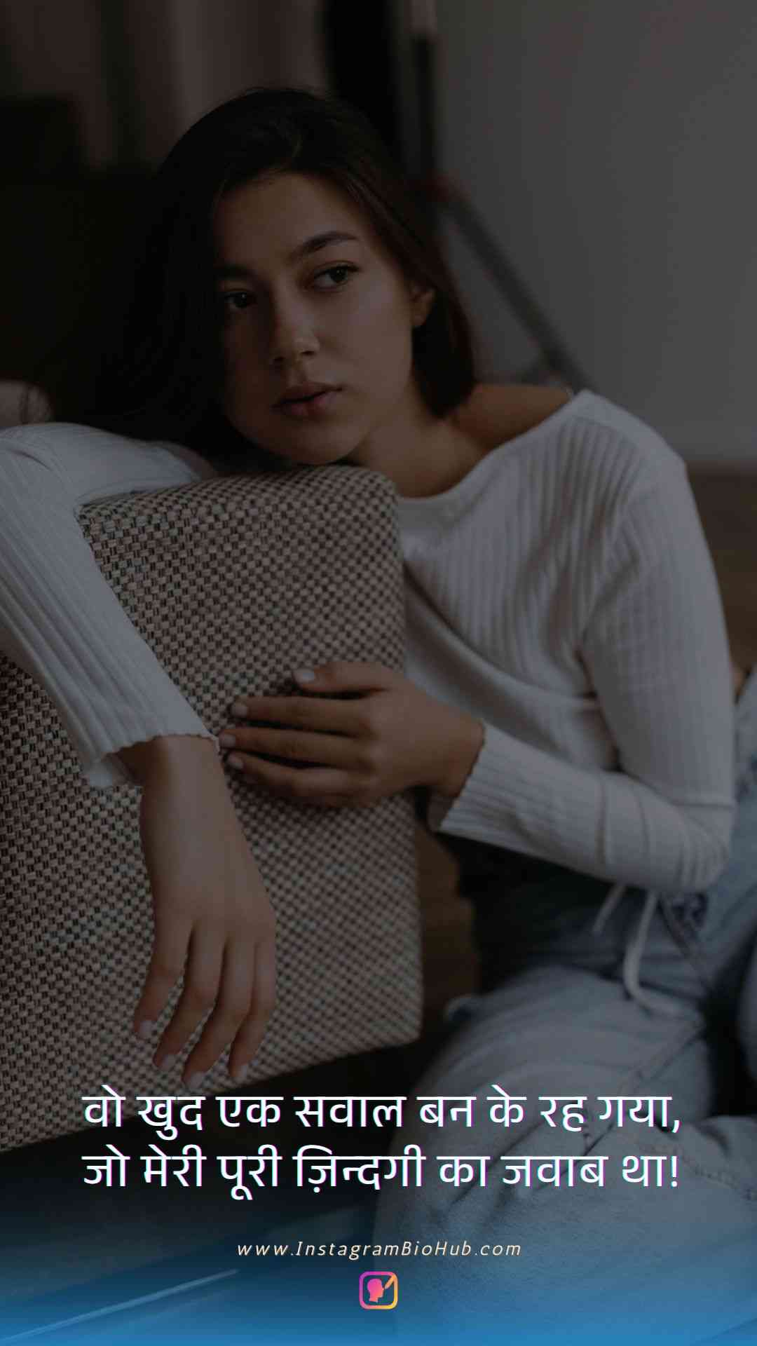 Sad Life Quotes In Hindi.2