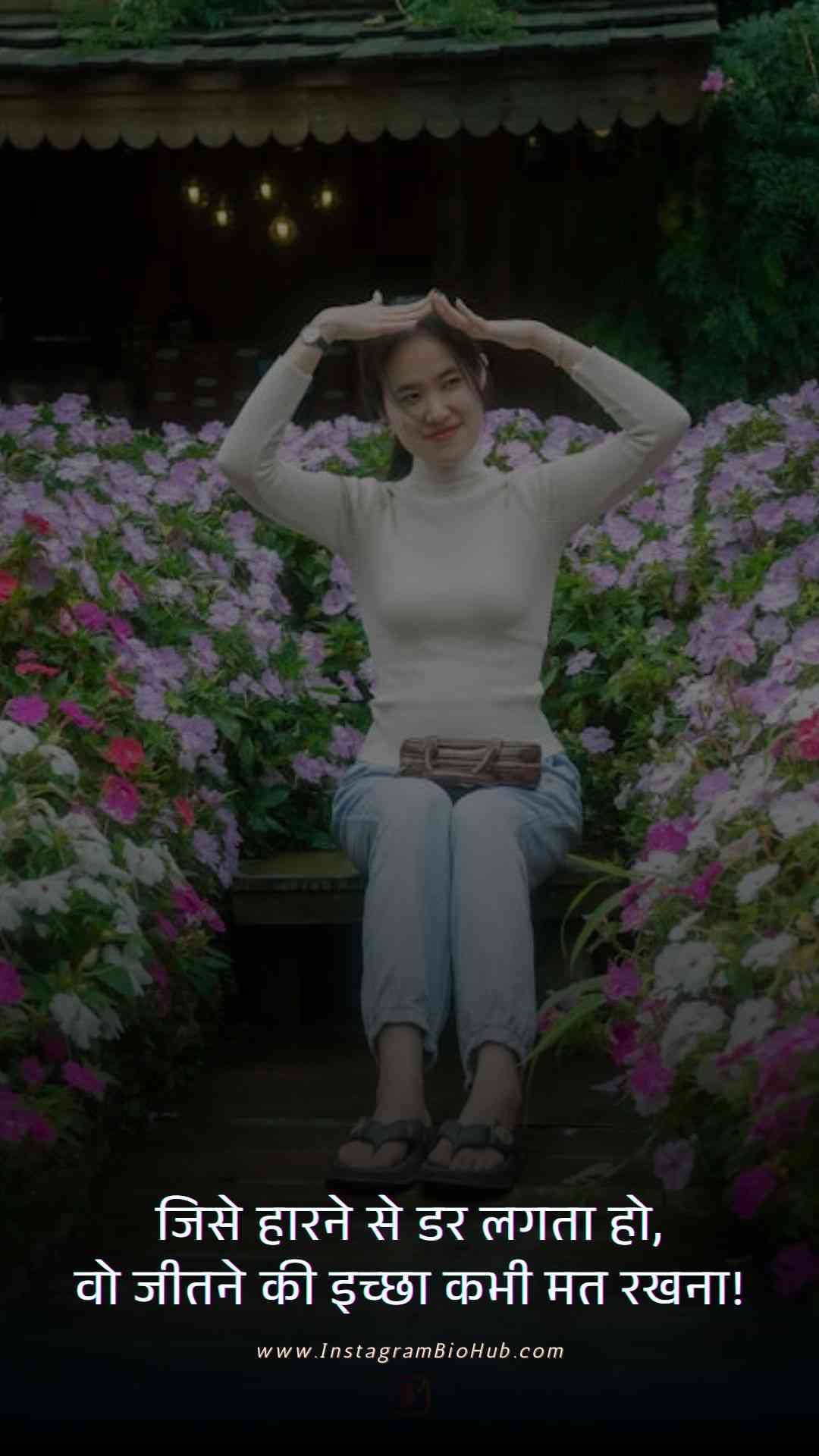 Sad Life Quotes In Hindi.4