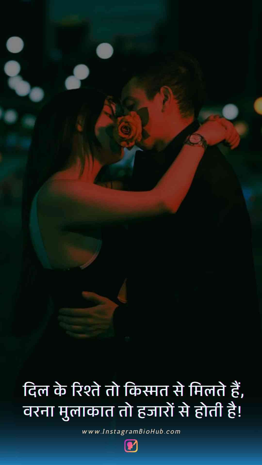 Sad Love Quotes In Hindi.3