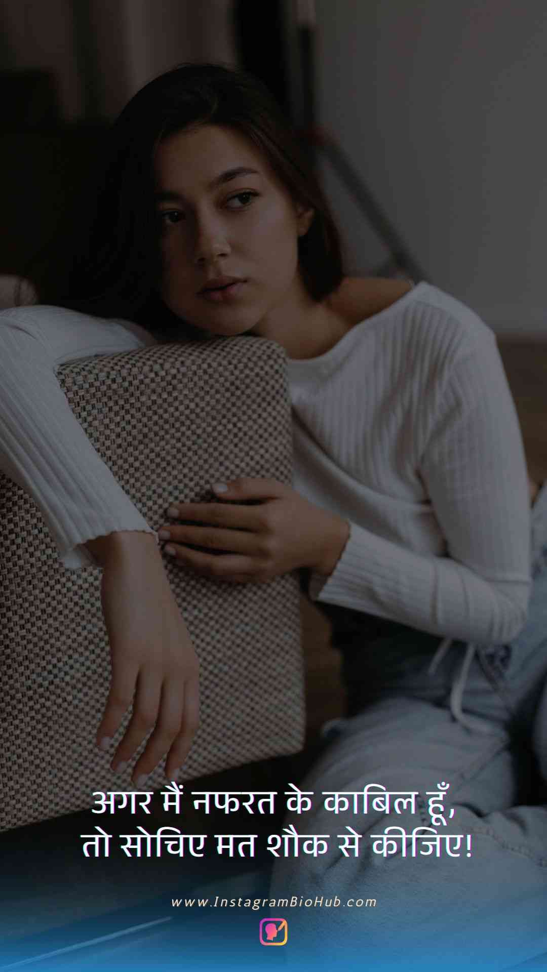 Sad Love Quotes In Hindi.3