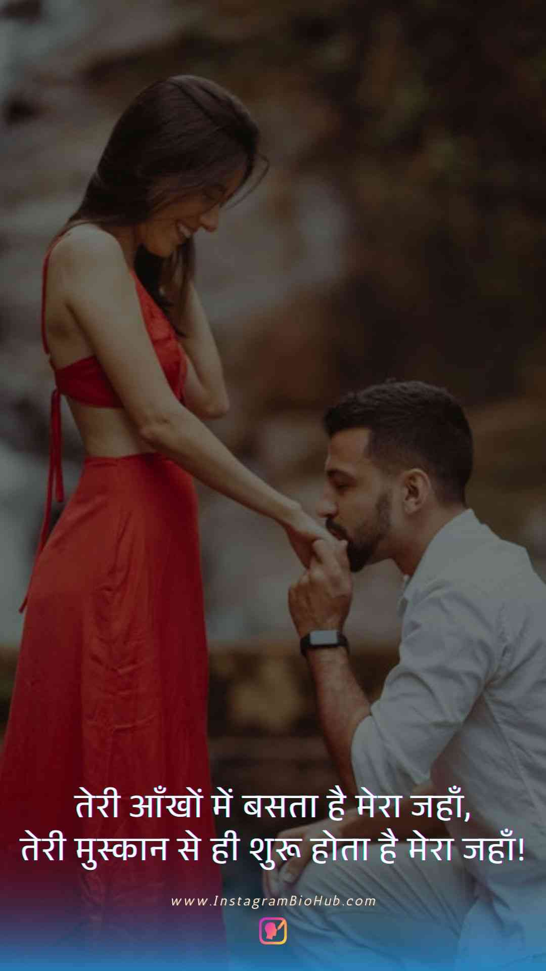 Sad Love Quotes In Hindi.4