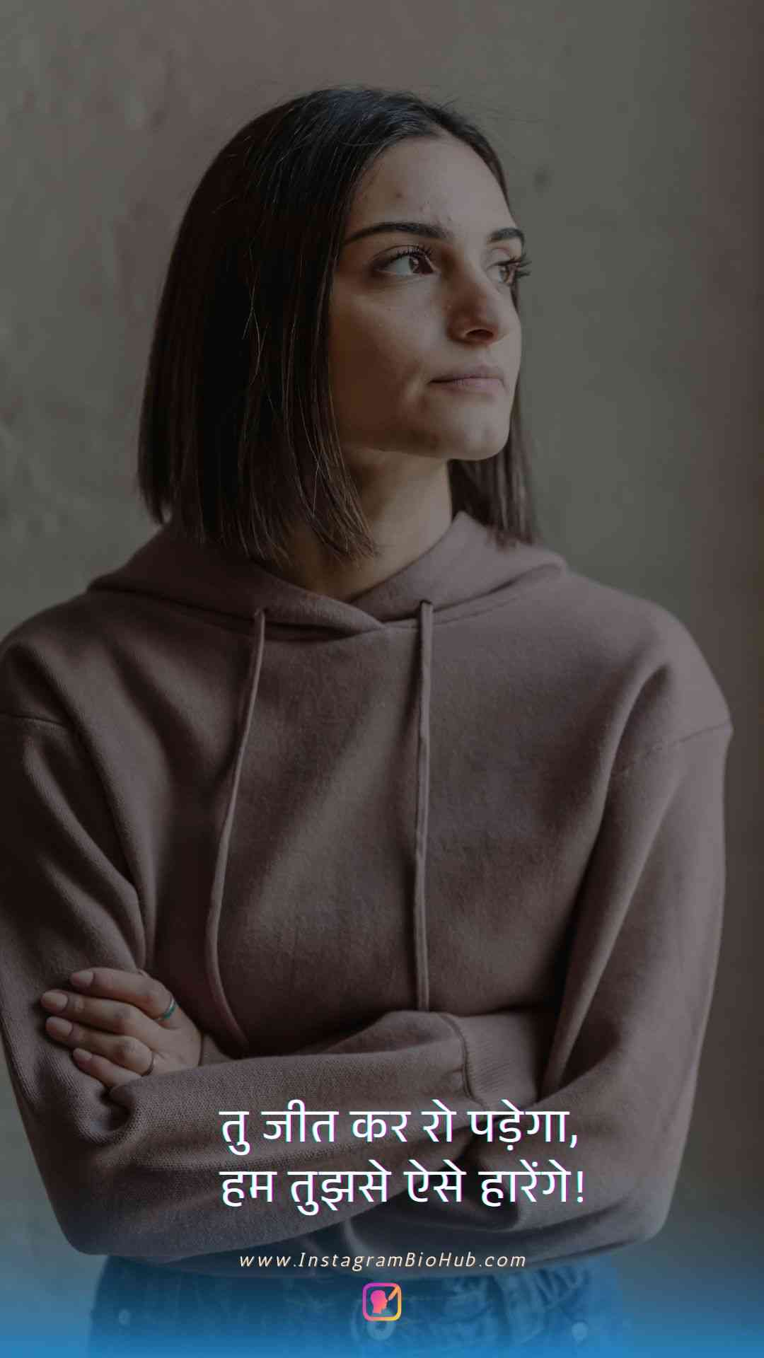 Sad Love Quotes In Hindi.4