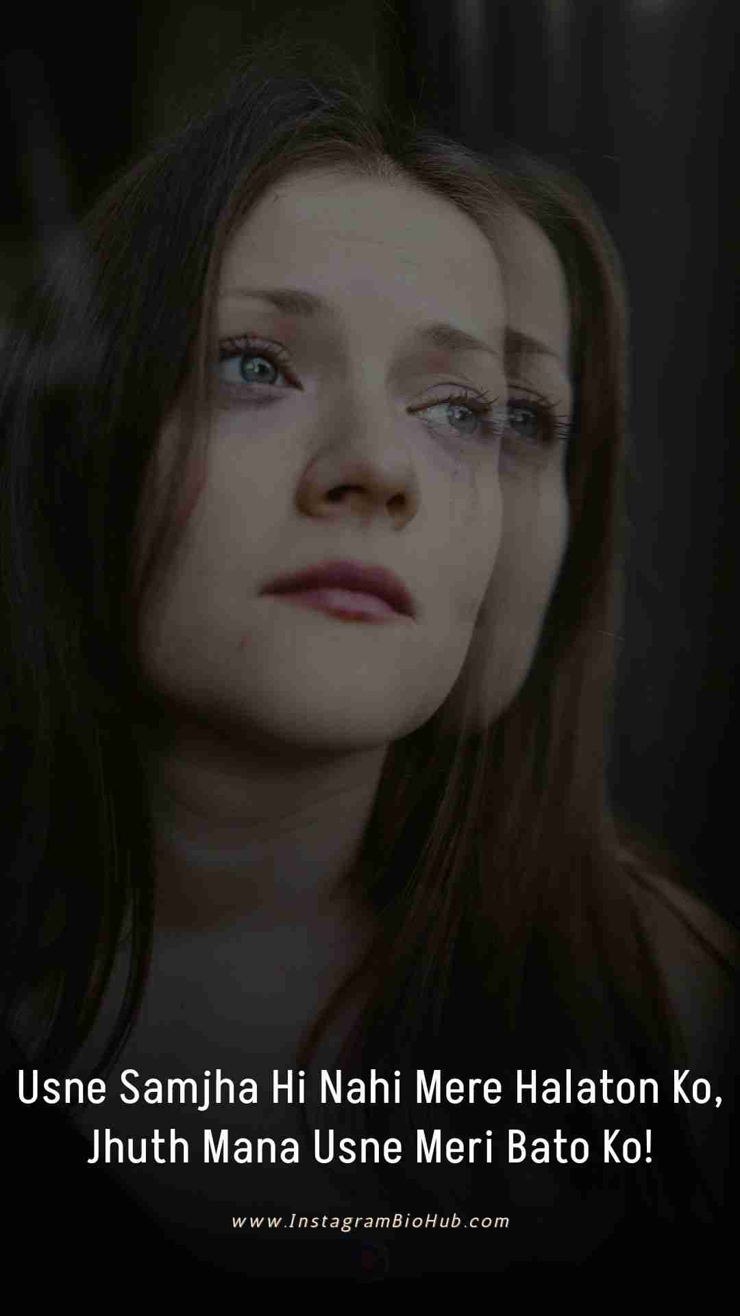 Sad Love Shayari In English For Girlfriend.3