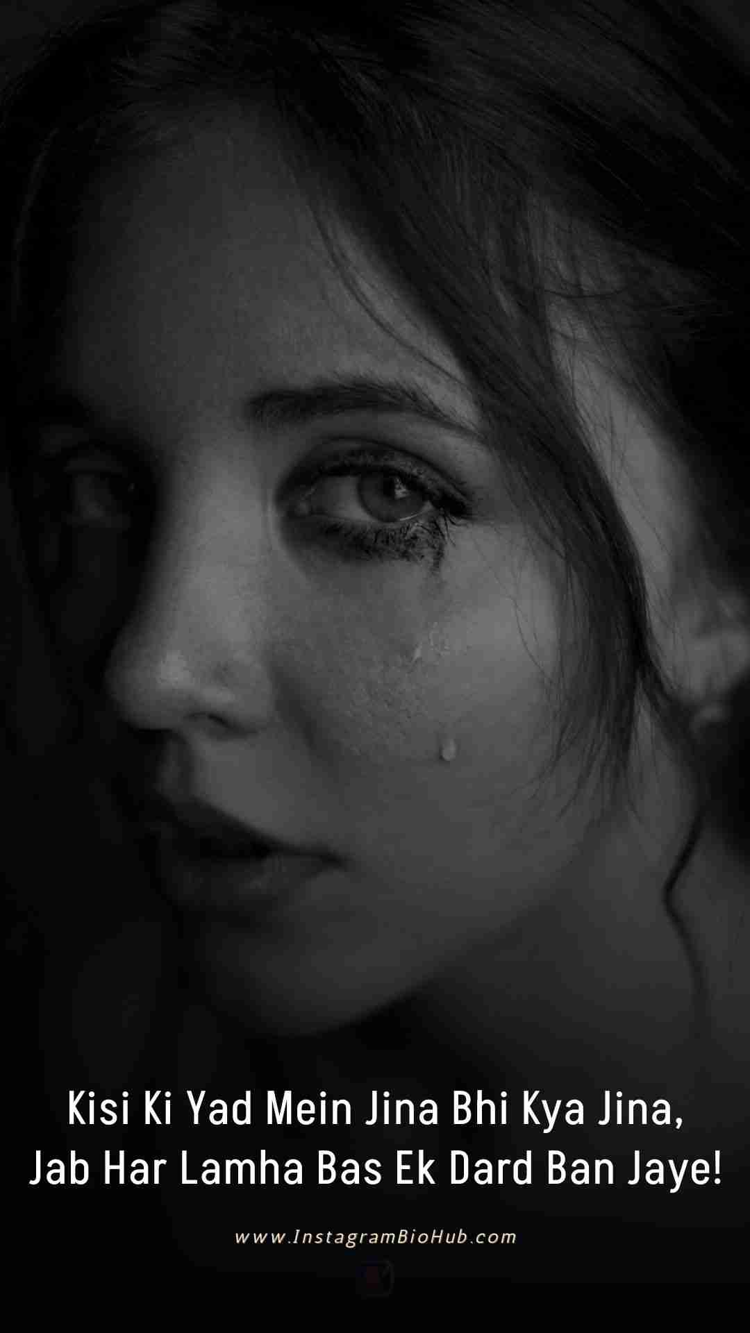 Sad Love Shayari In English For Girlfriend.4