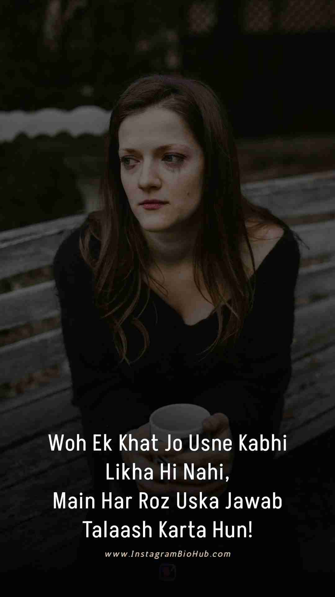 Sad Love Shayari In English For Girlfriend