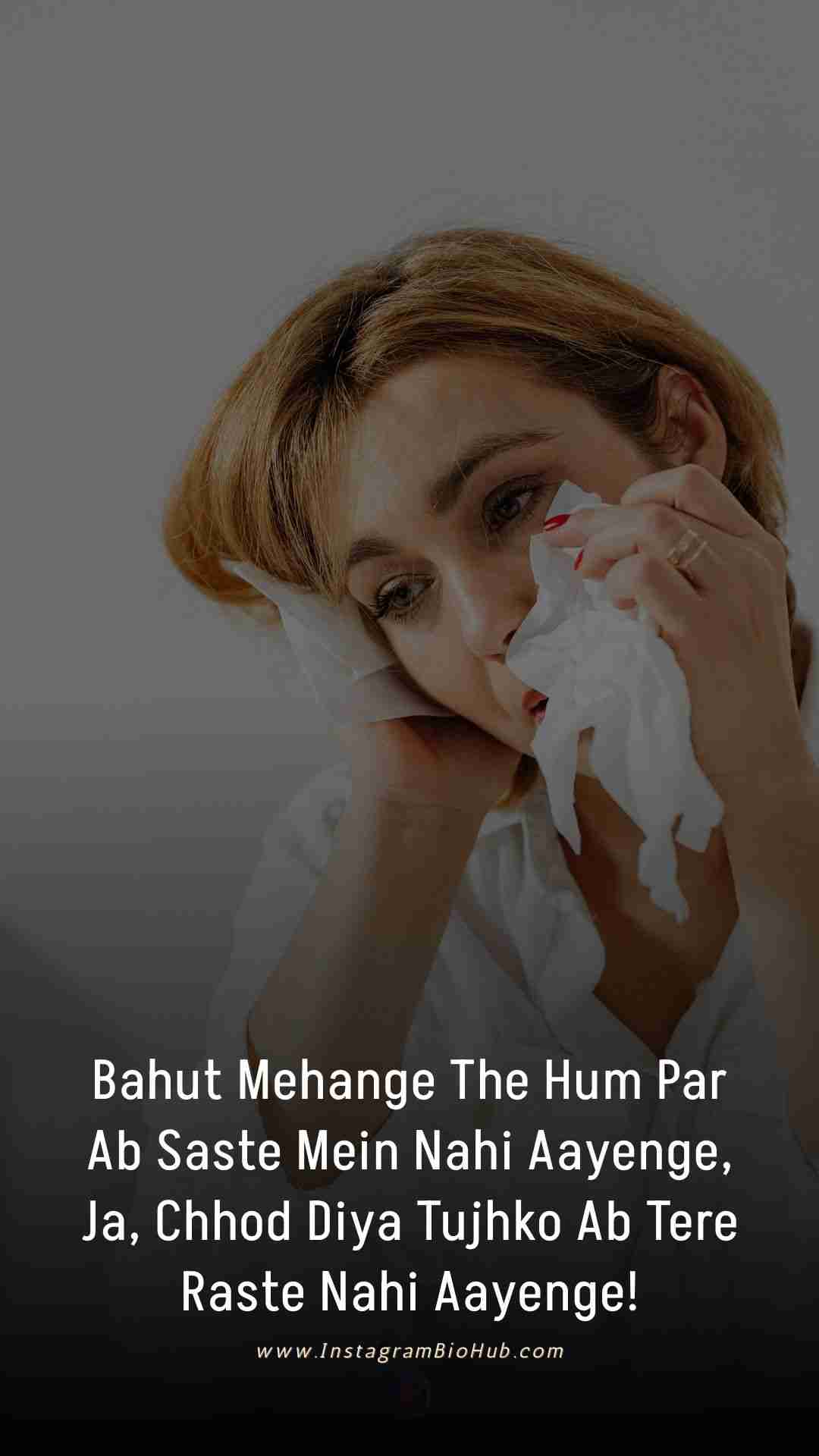 Sad Love Shayari In English.5