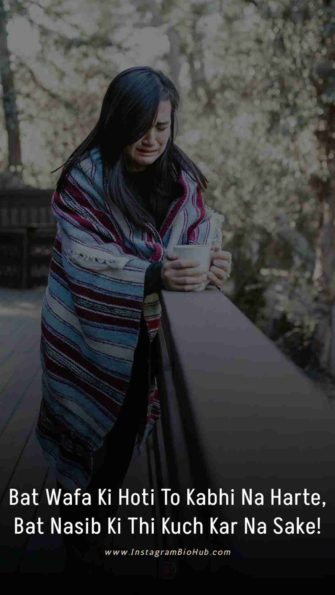 Sad Love Shayari In English