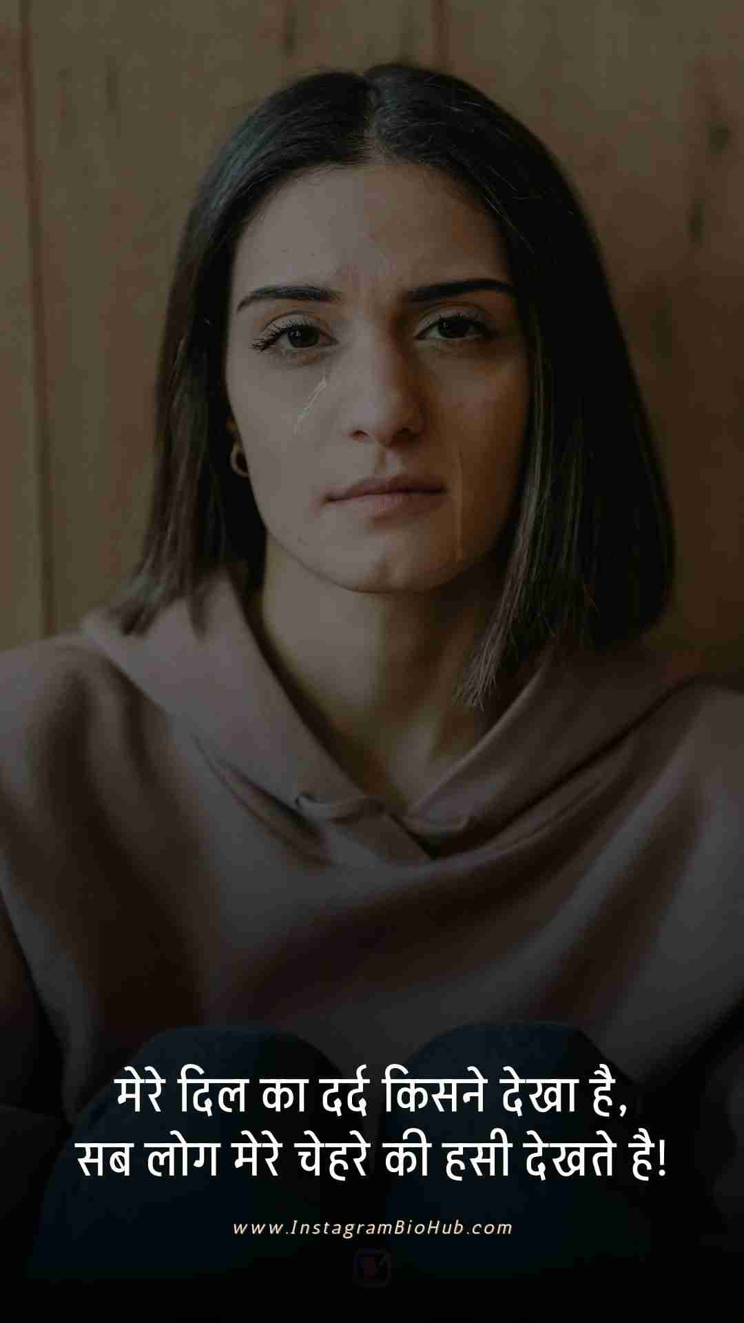 Sad Love Story Shayari.3