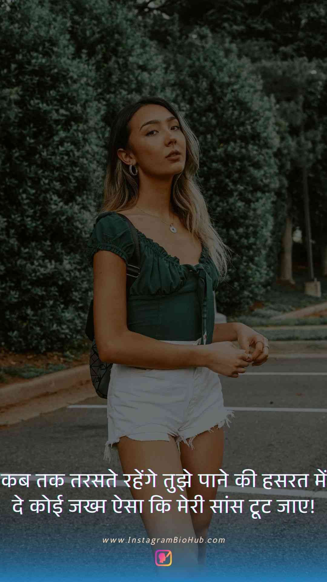 Sad Motivational Quotes In Hindi.3