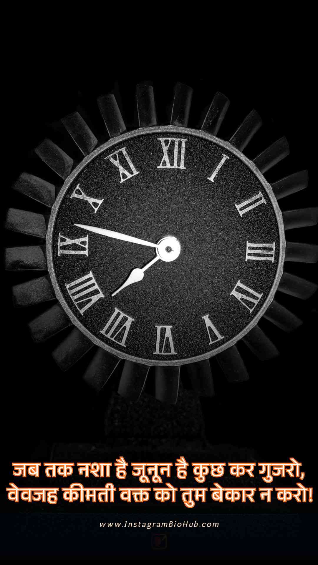 Sad Motivational Shayari.5