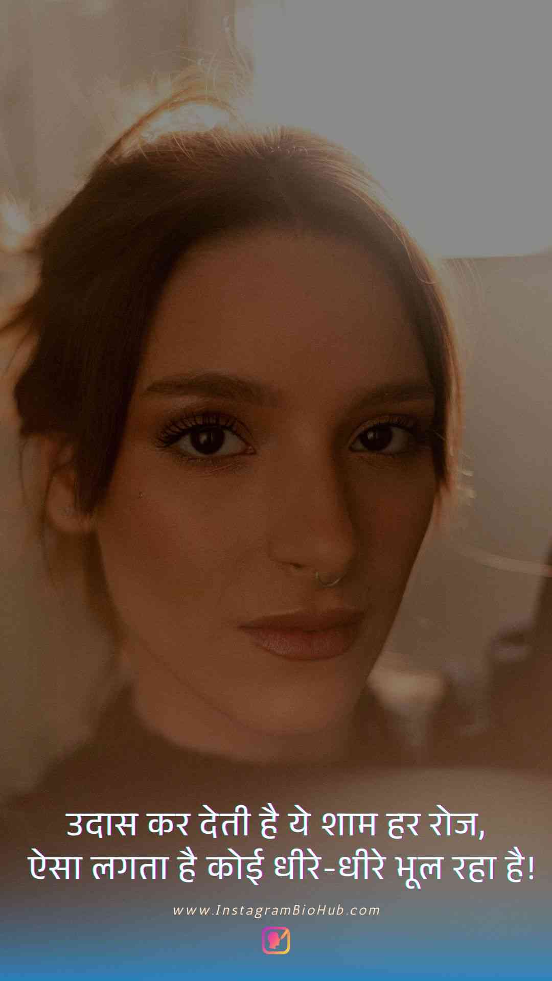 Sad Quotes For Friends In Hindi.3