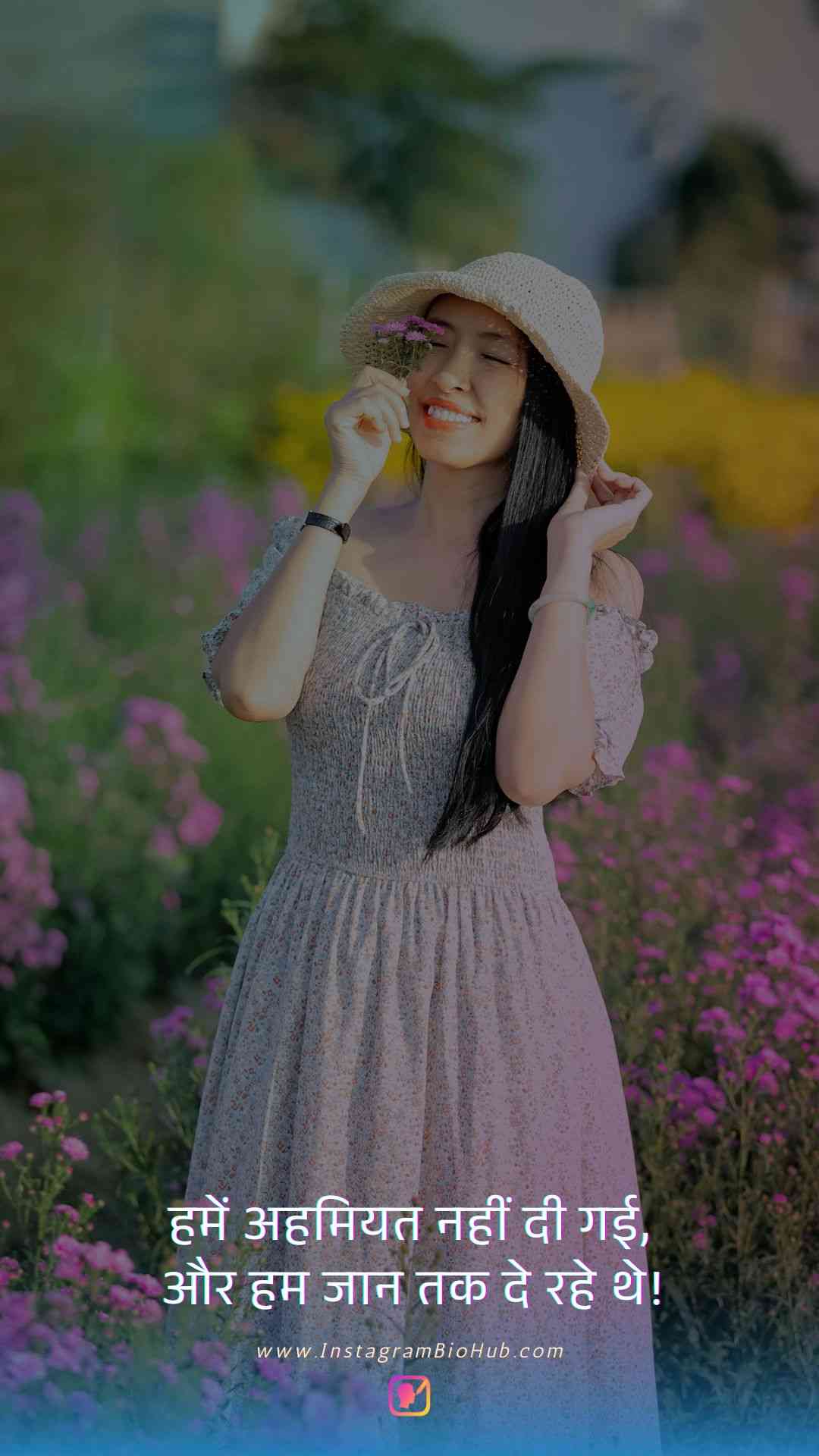 Sad Quotes For Friends In Hindi.4