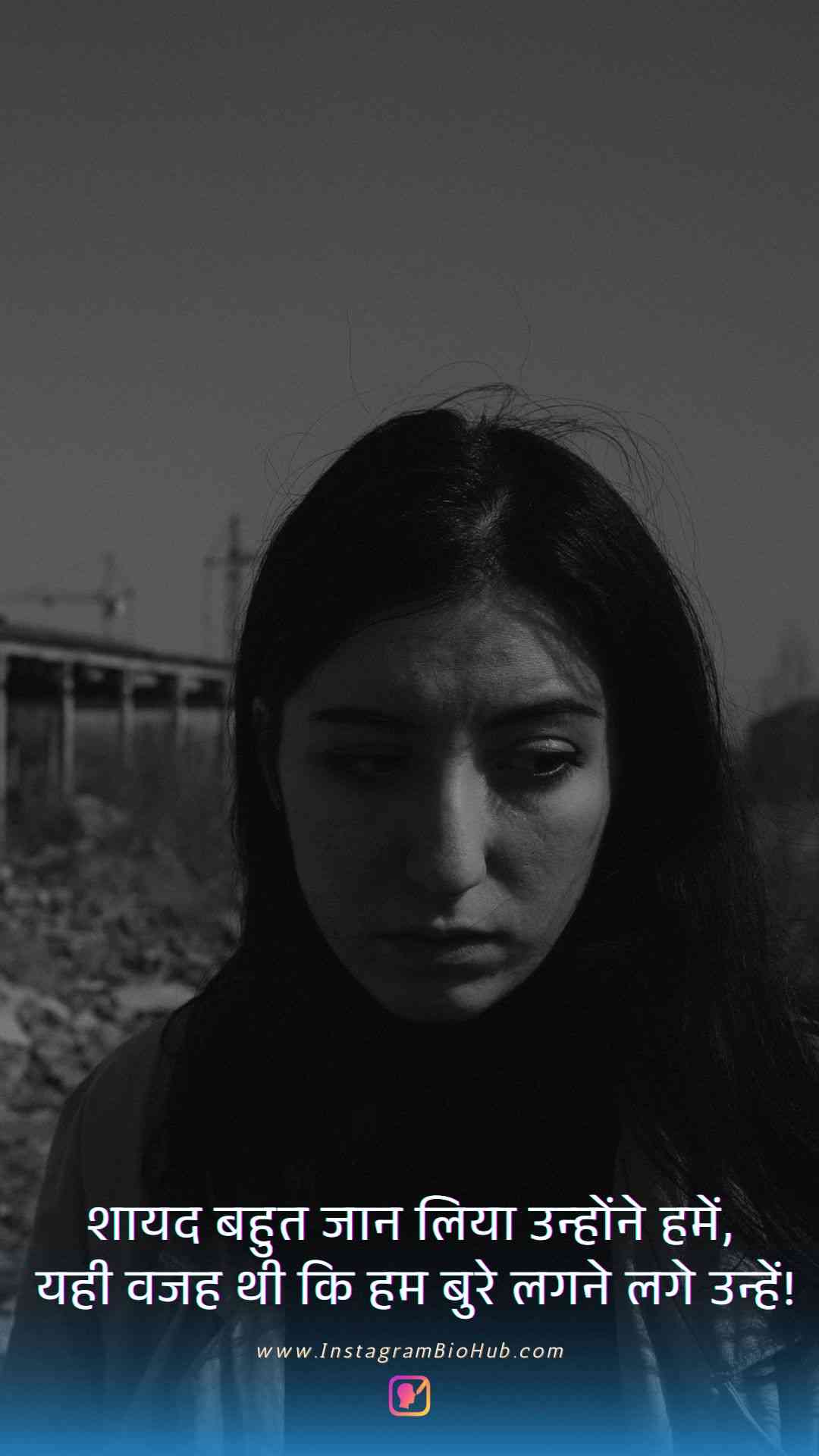 Sad Quotes Images In Hindi.4