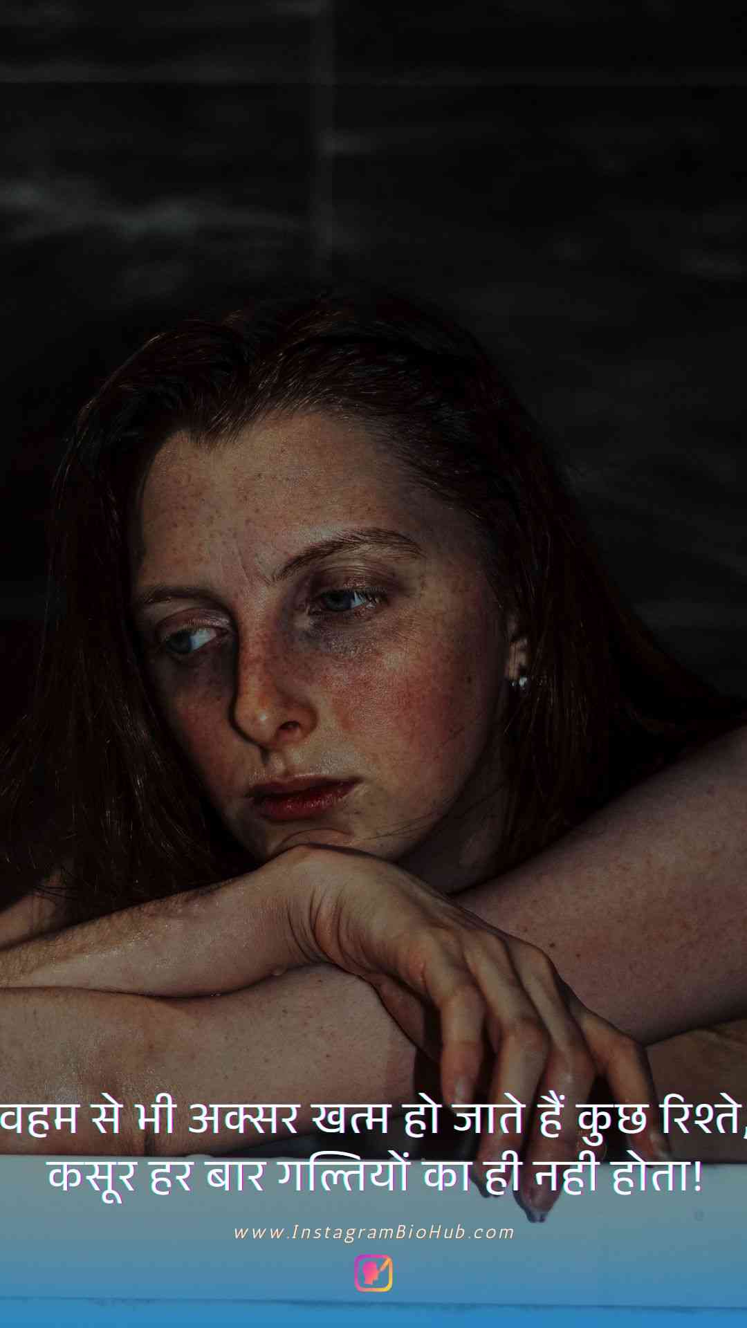 Sad Quotes Images In Hindi.5