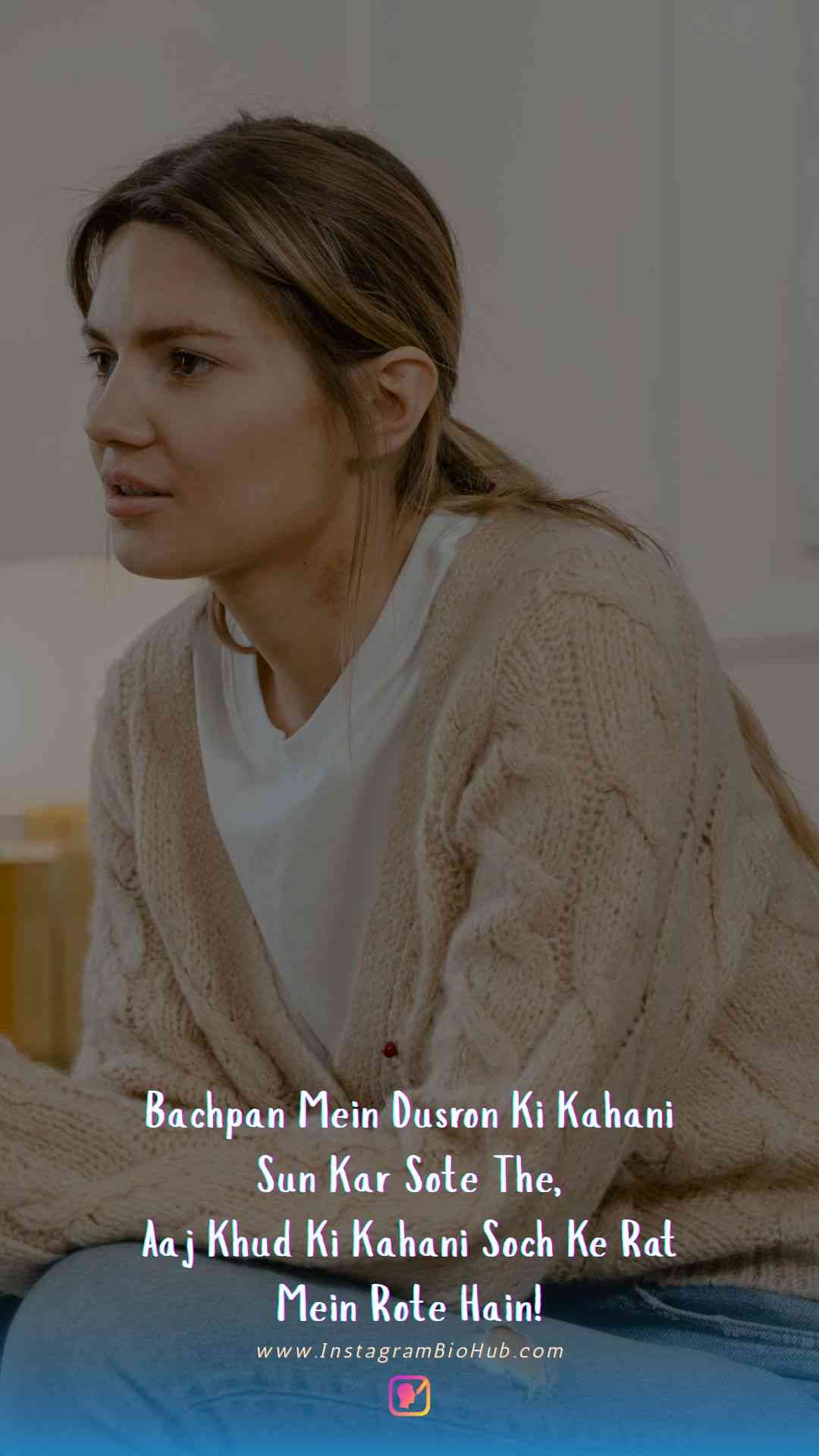 Sad Quotes In Hindi English