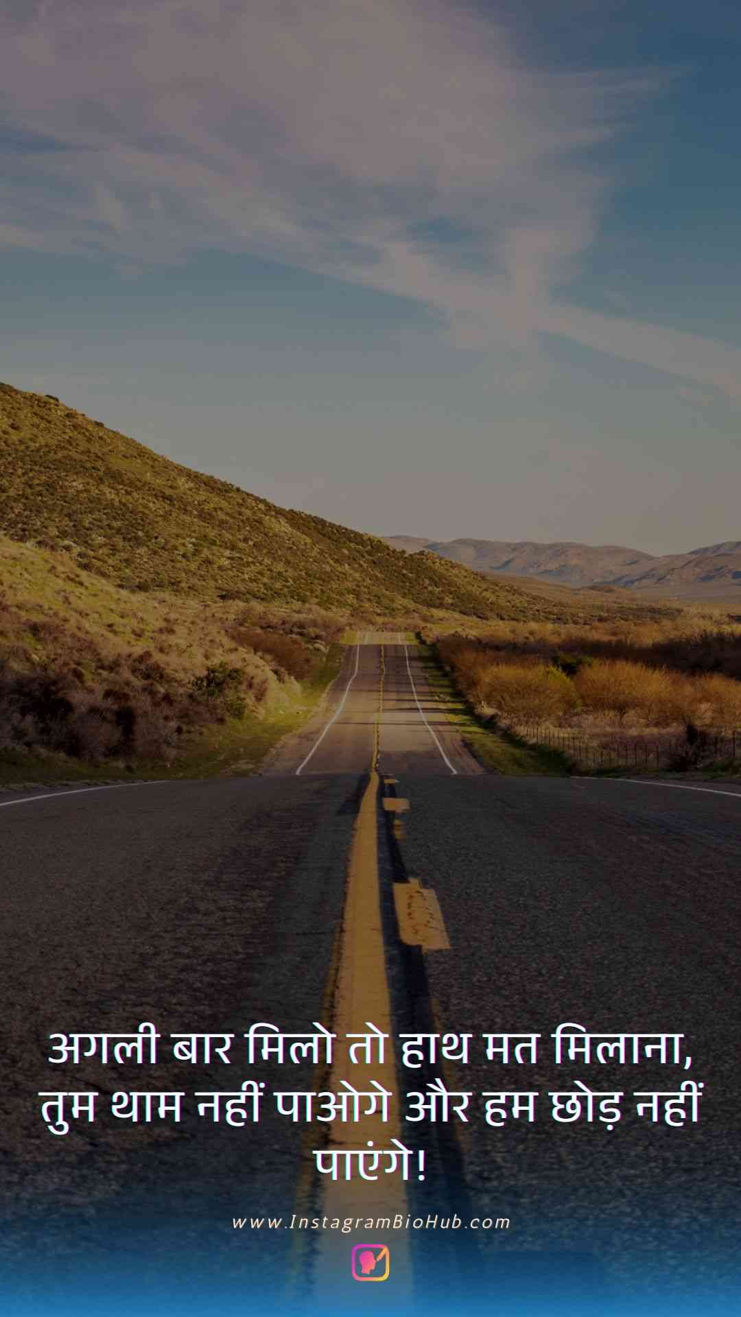 Sad Quotes In Hindi.5