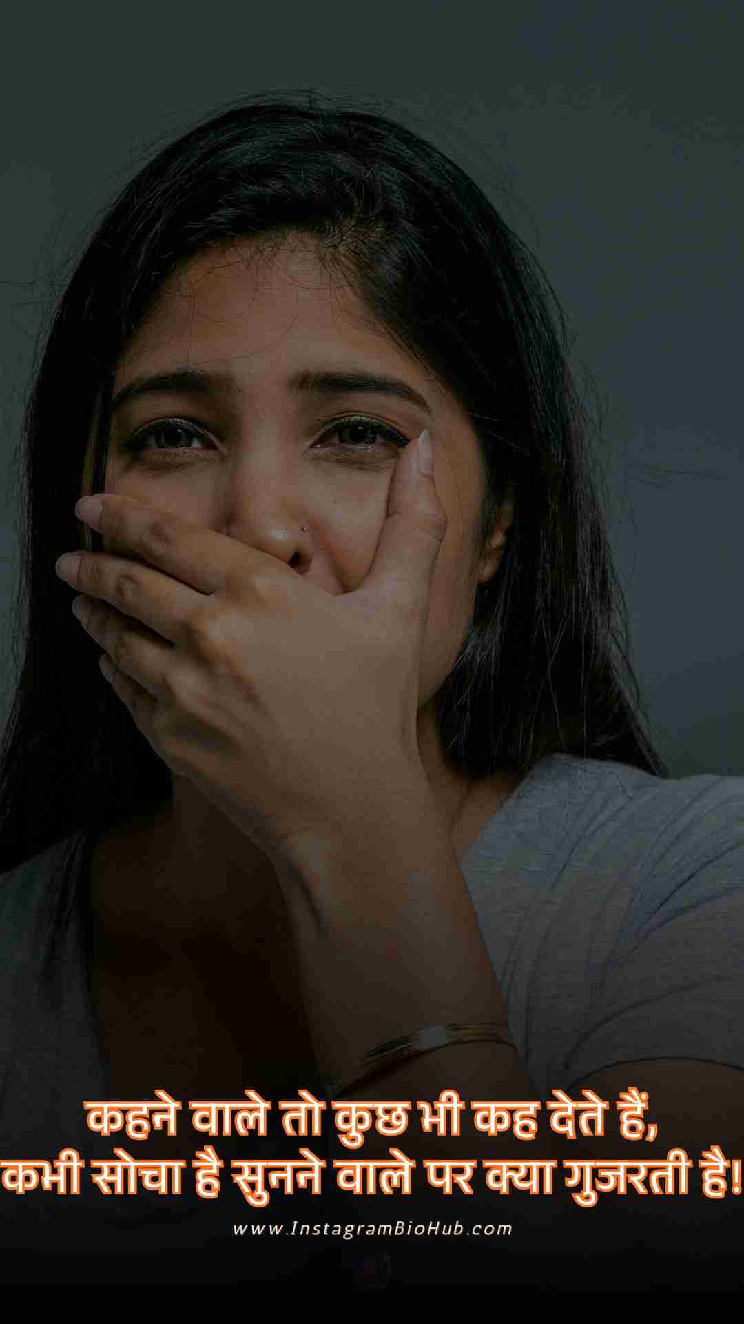 Sad Shayari 2 Line Heart Touching.2