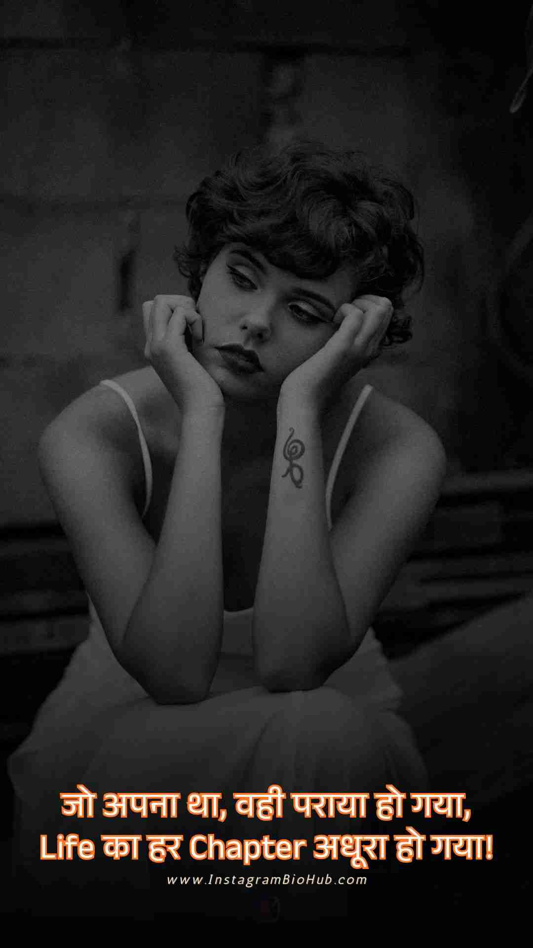 Sad Shayari 2 Line Heart Touching.5