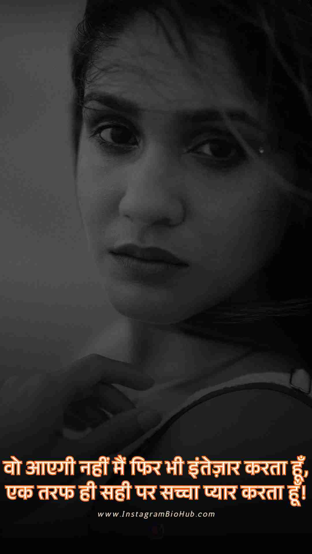 Sad Shayari For Boys.2