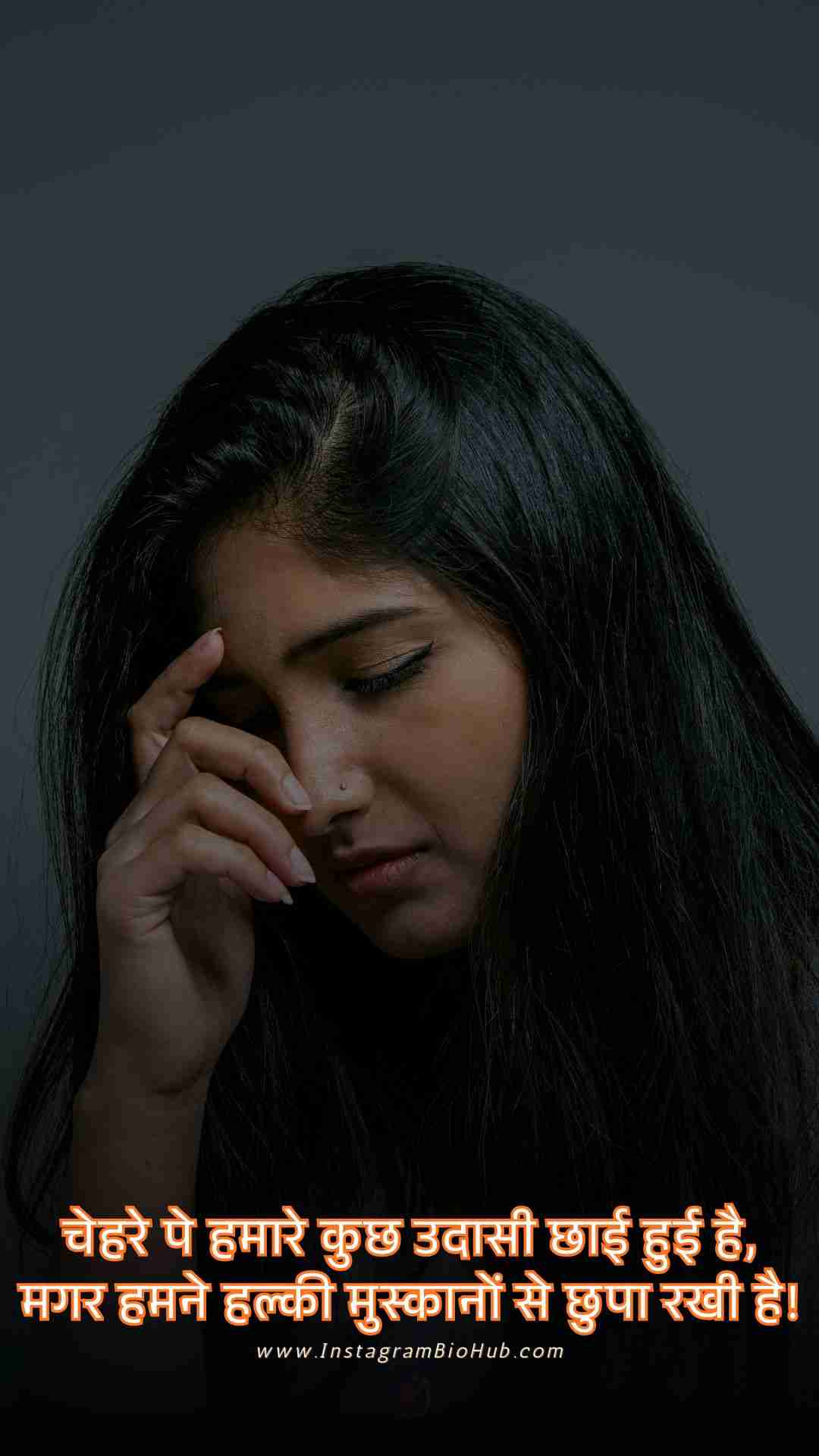 Sad Shayari For Boys.3