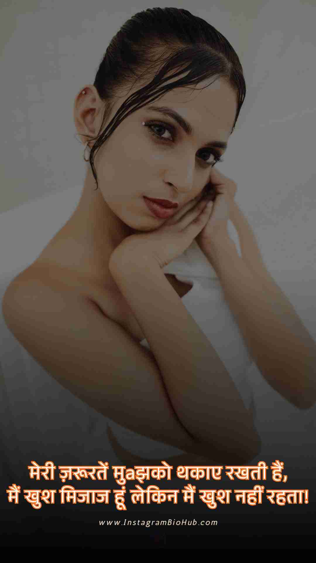 Sad Shayari For Boys.4