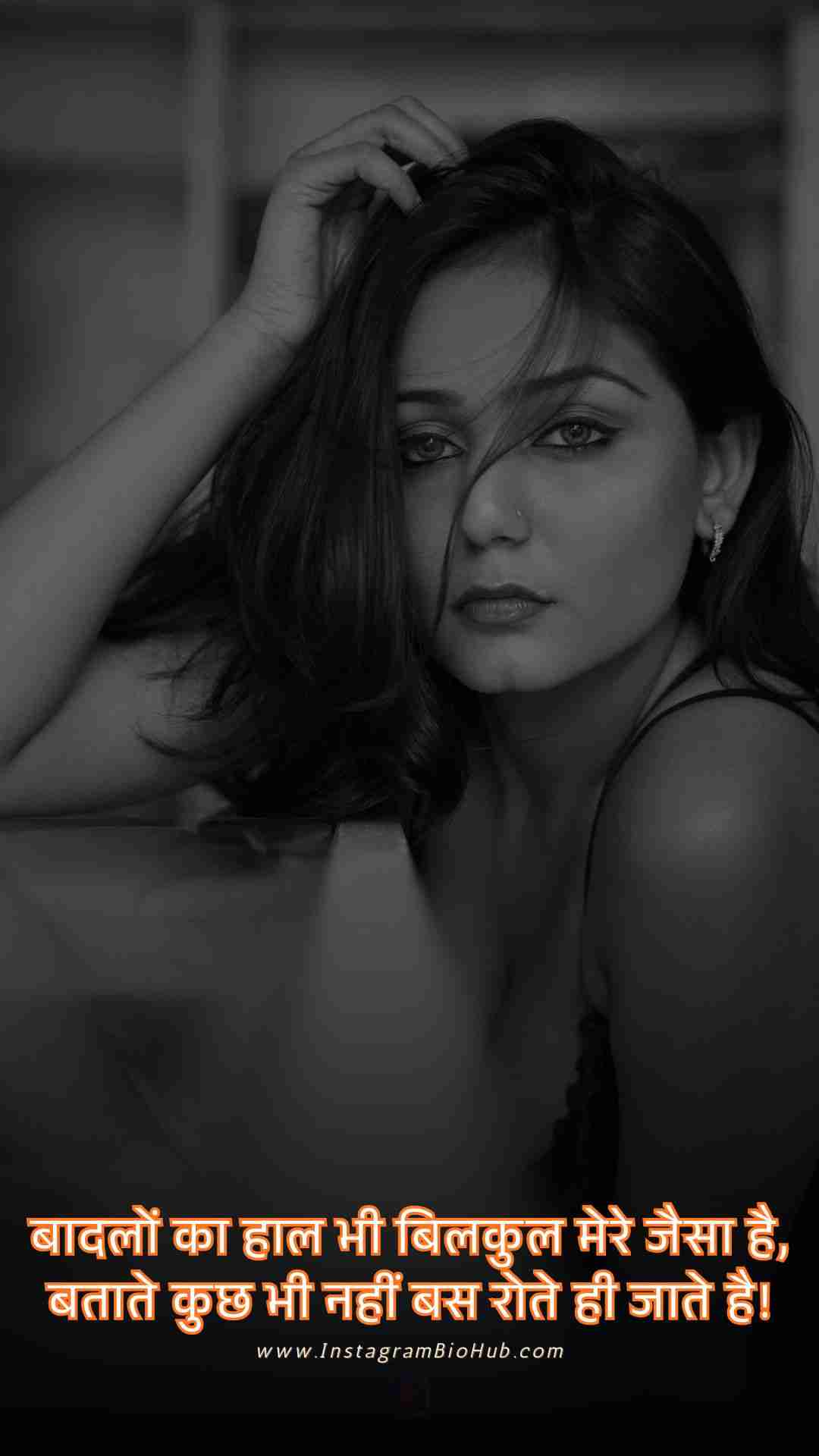 Sad Shayari For Boys.5