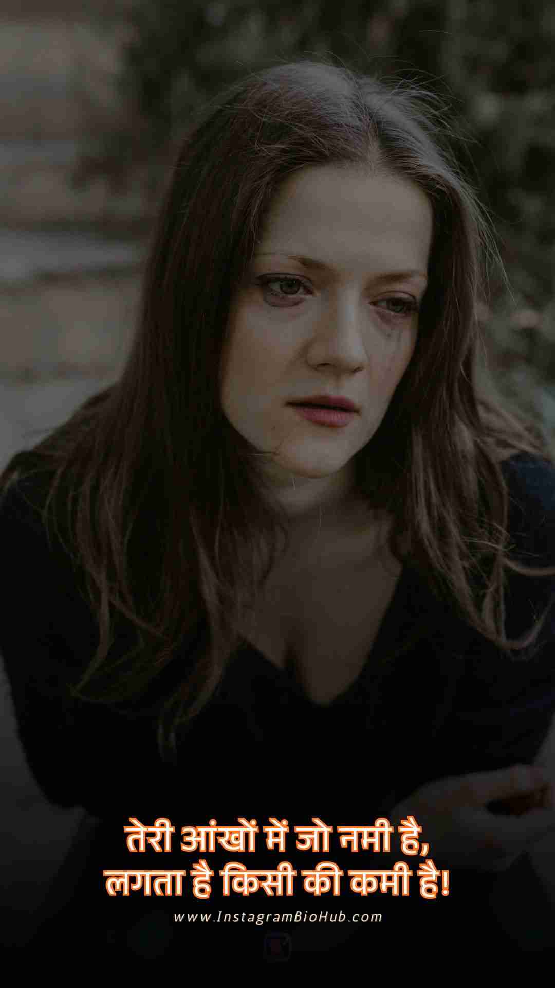 Sad Shayari For Girl.5