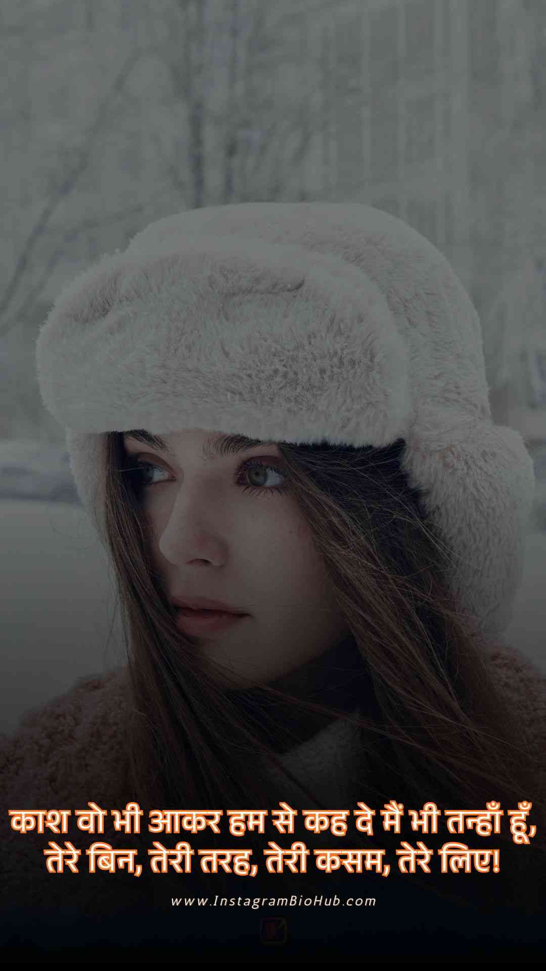 Sad Shayari For Girls.4