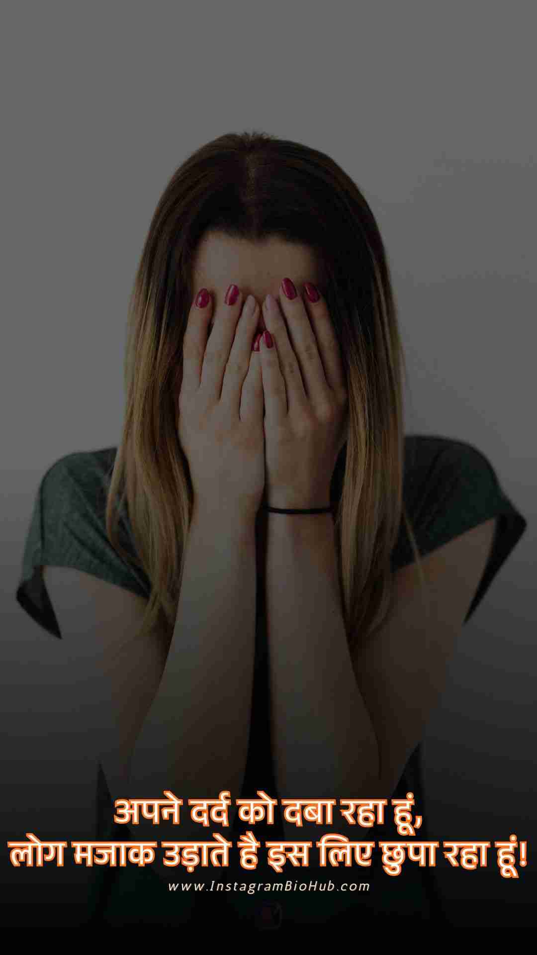 Sad Shayari In Hindi For Life.3