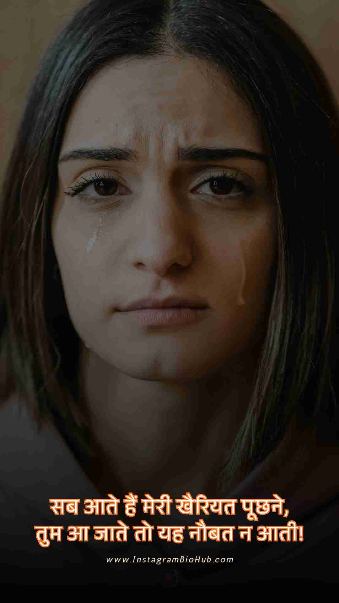 Sad Shayari In Hindi For Life.4