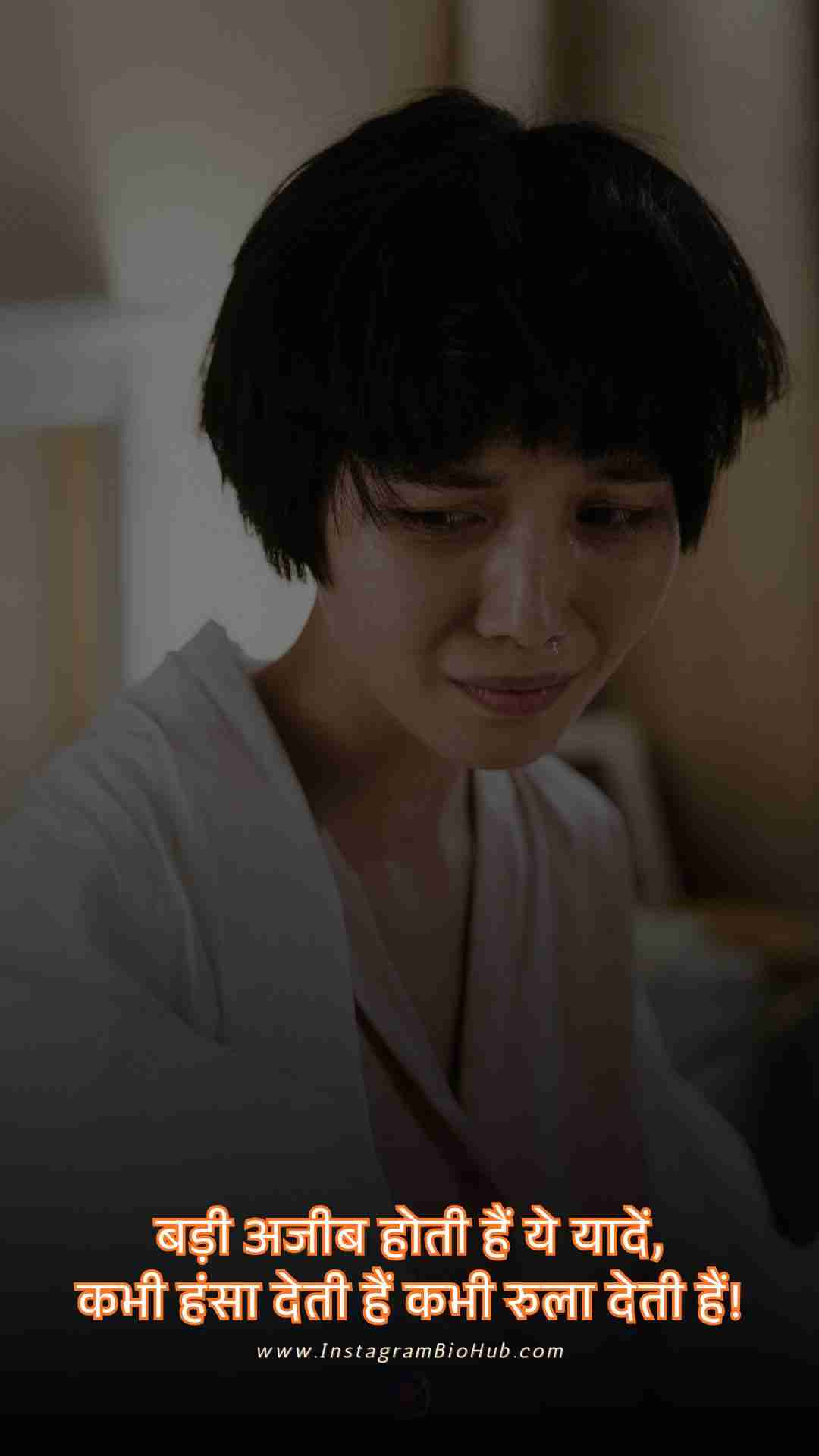 Sad Shayari In Hindi For Life.5