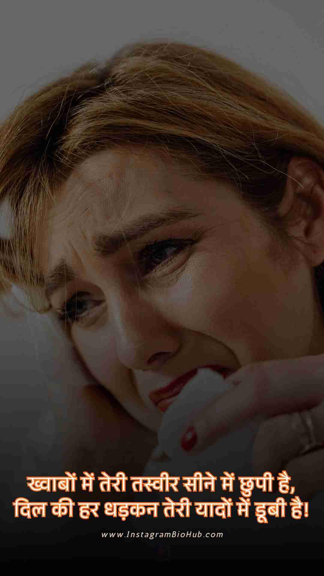 Sad Shayari In Hindi For Life