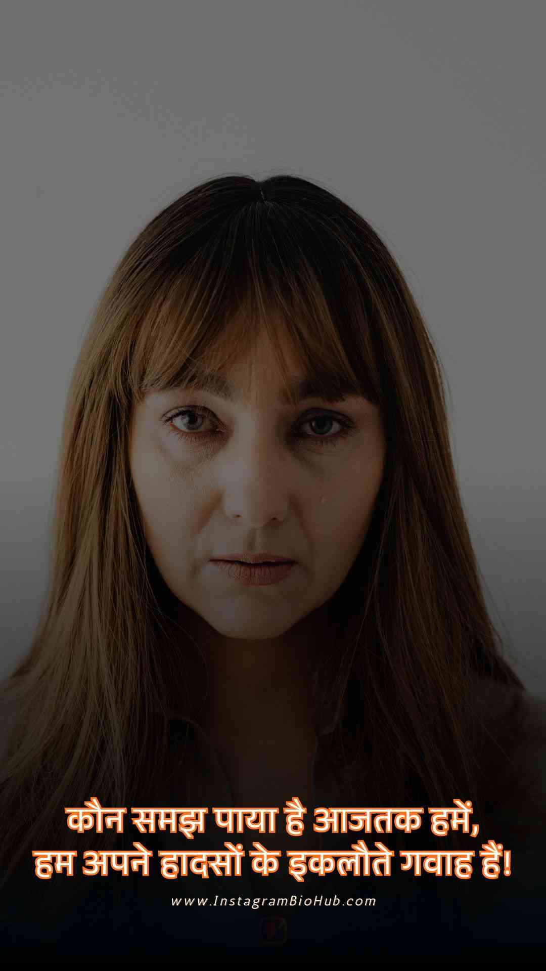 Sad Shayari In Hindi.2