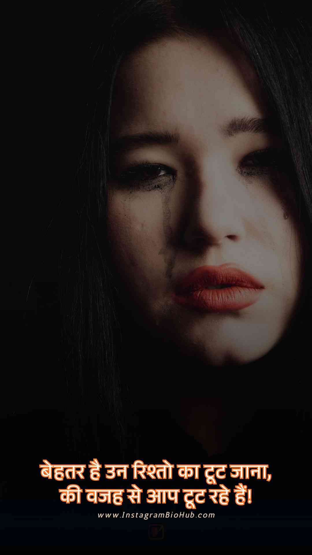 Sad Shayari In Hindi.3