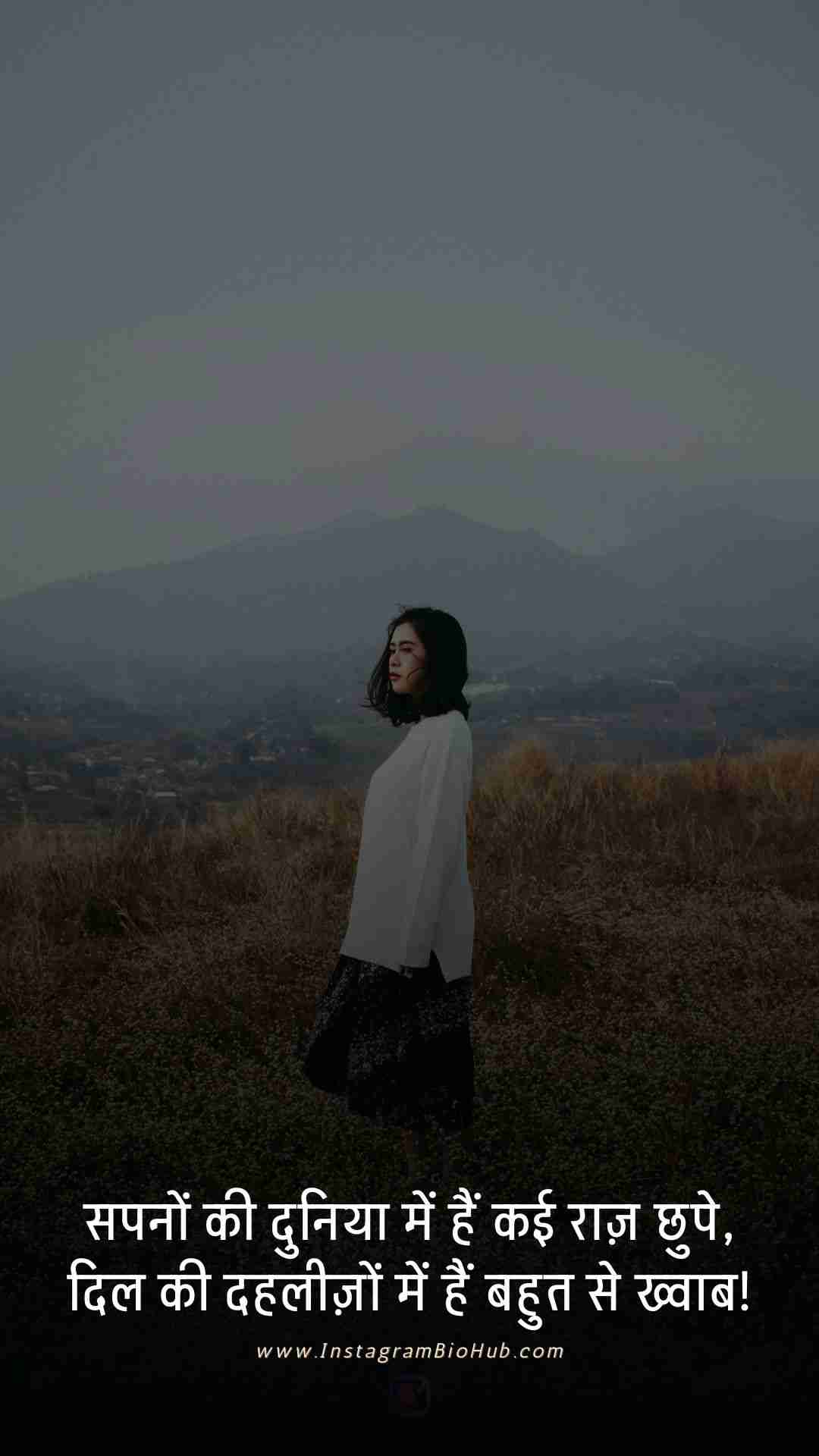 Sad Shayari Love Story.2