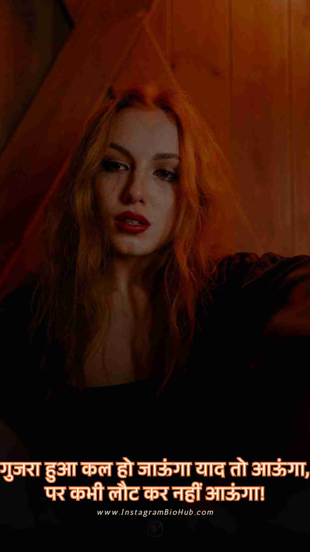 Sad Shayari On Life.3