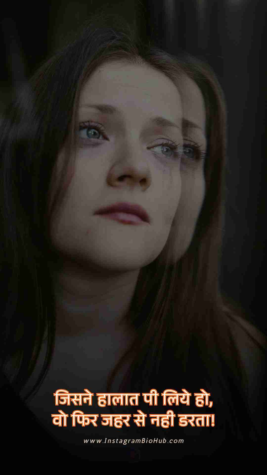 Sad Shayari On Life.4