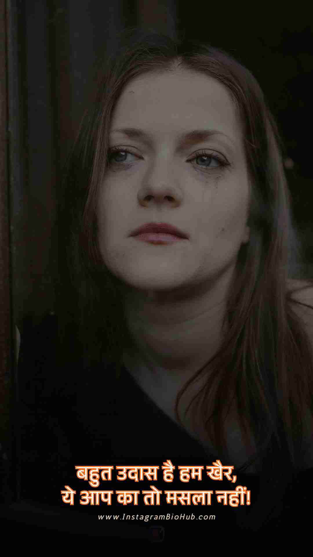 Sad Shayari On Life.5