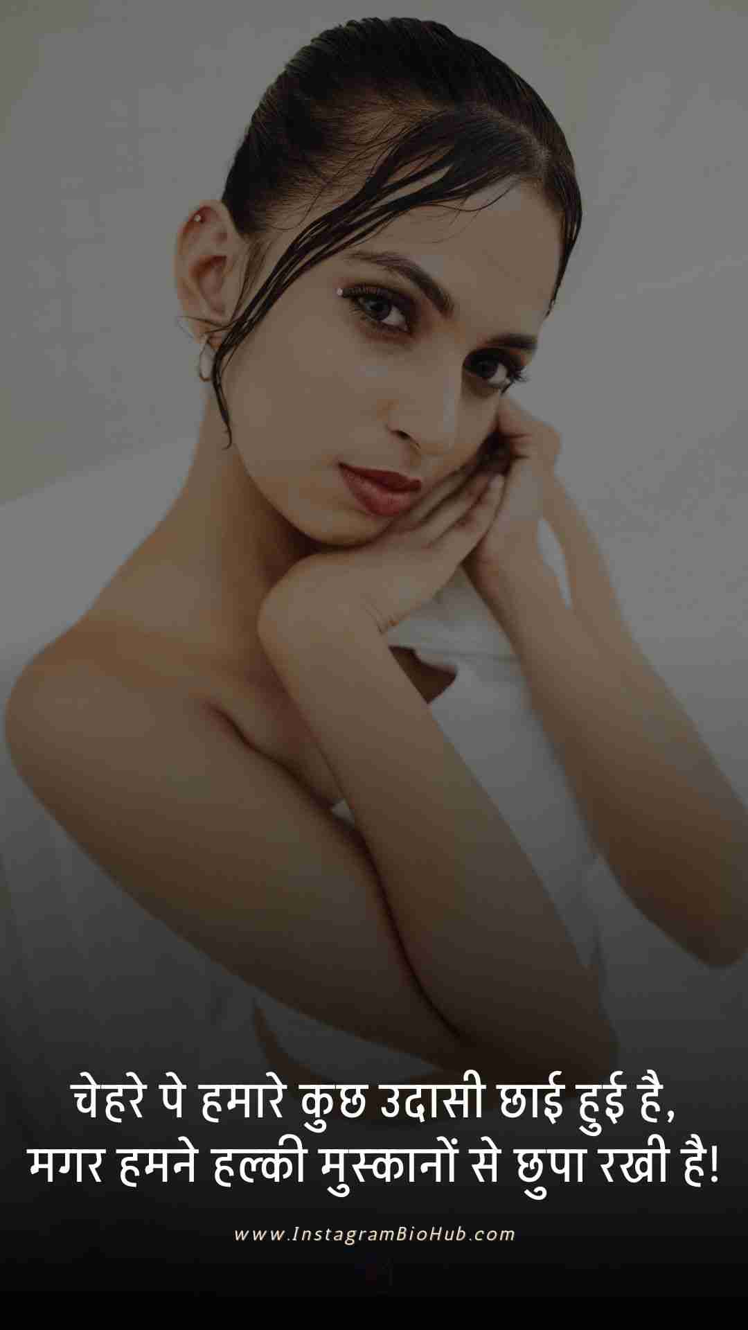 Sad Shayari Photo Love.3